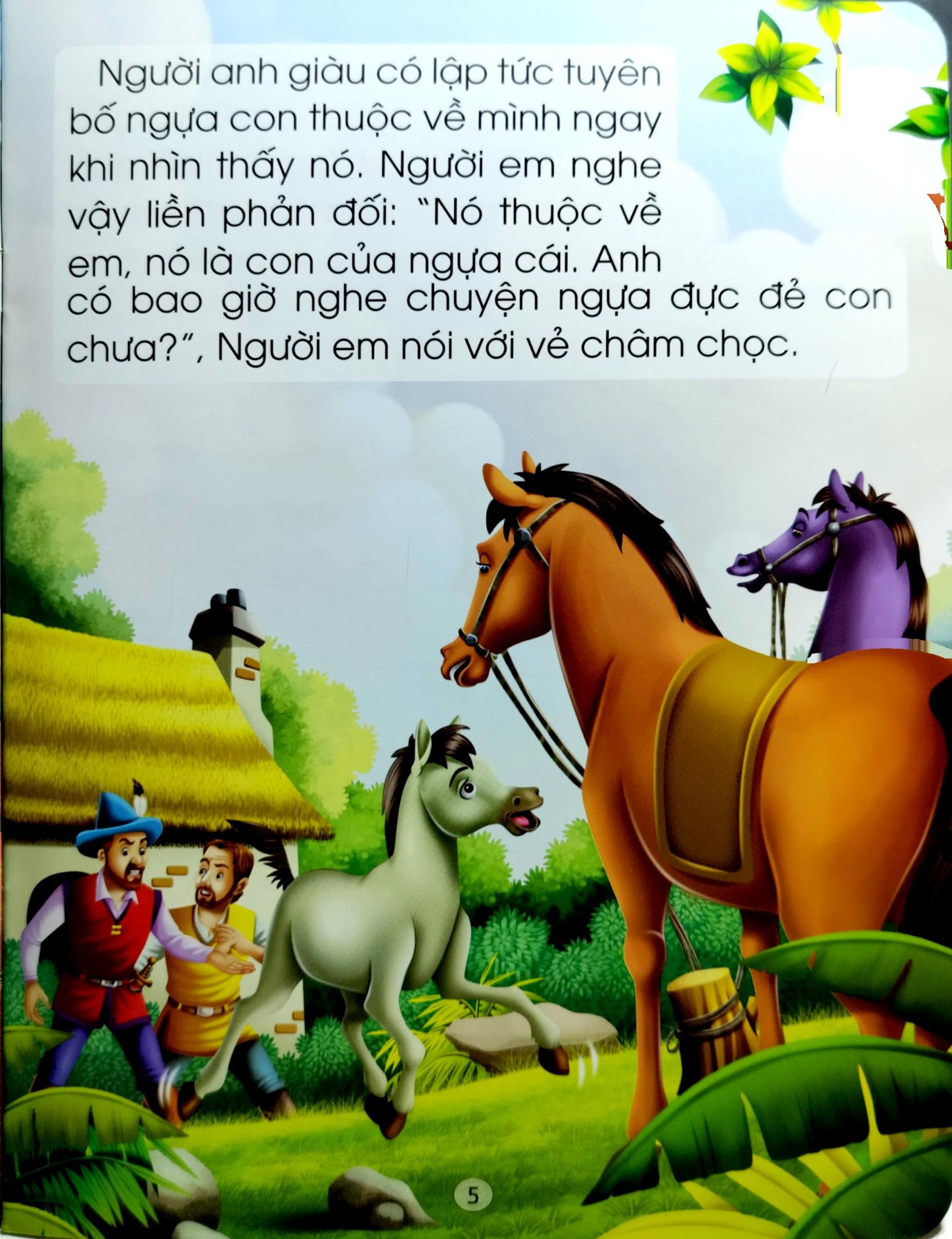 Những Câu Chuyện Nổi Tiếng Thế Giới - Đức Vua Và Cô Bé Thông Minh - Dreamland