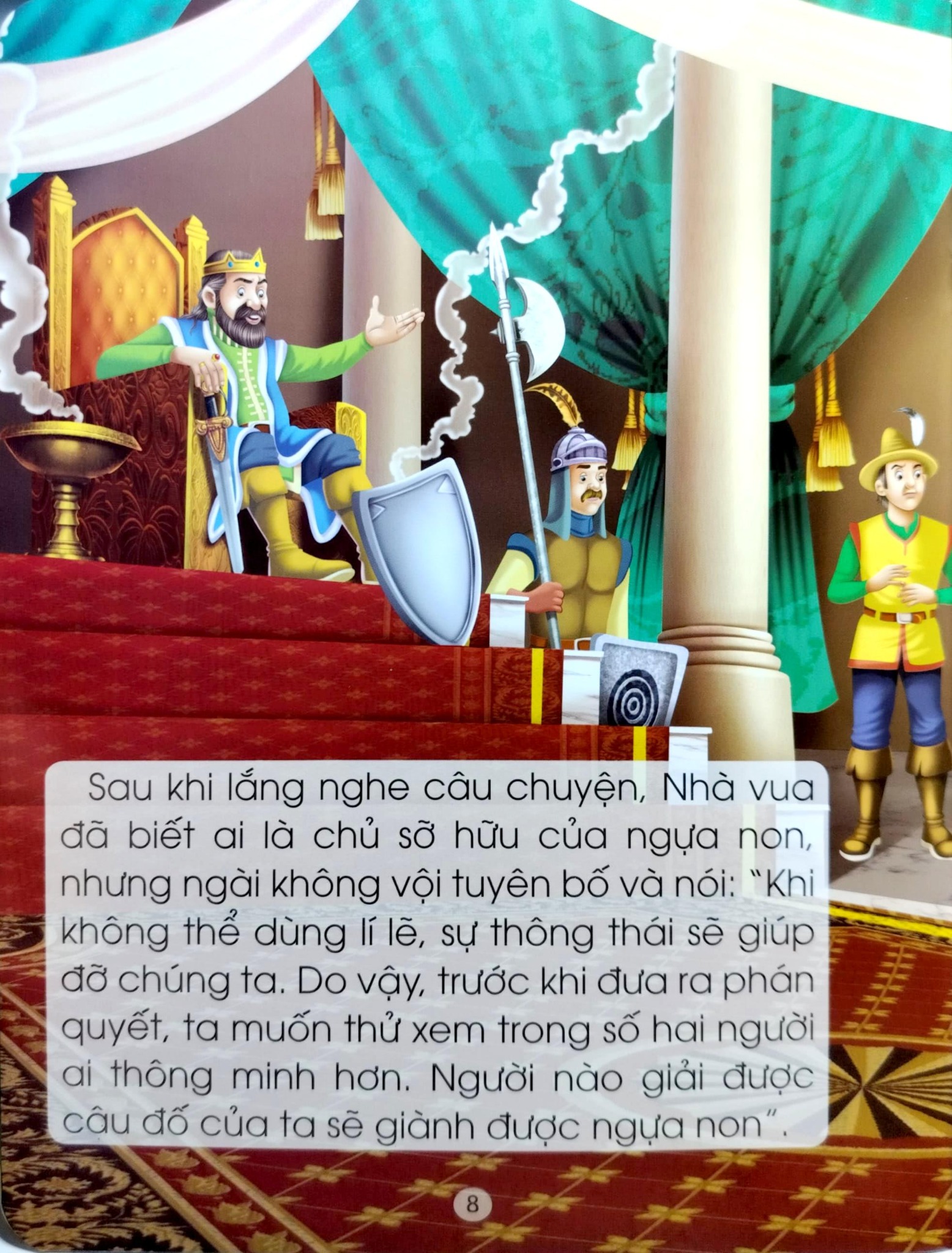 Những Câu Chuyện Nổi Tiếng Thế Giới - Đức Vua Và Cô Bé Thông Minh - Dreamland