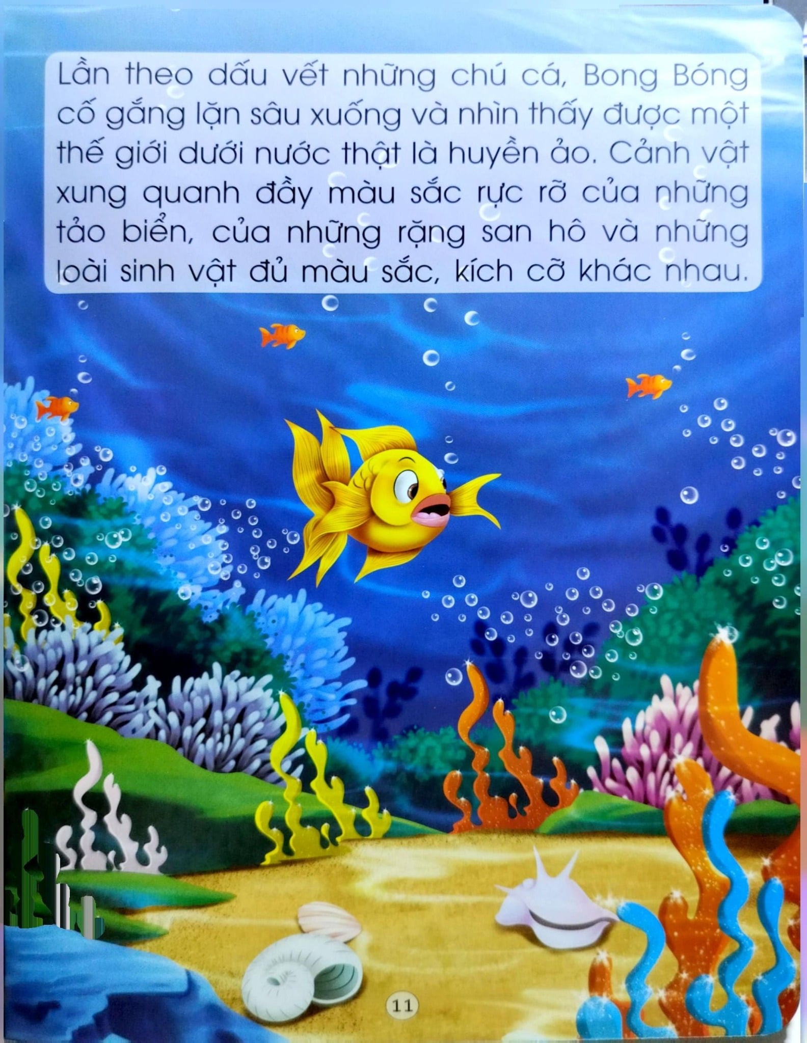 Những Câu Chuyện Nổi Tiếng Thế Giới - Cuộc Phiêu Lưu Của Cá Vàng - Dreamland