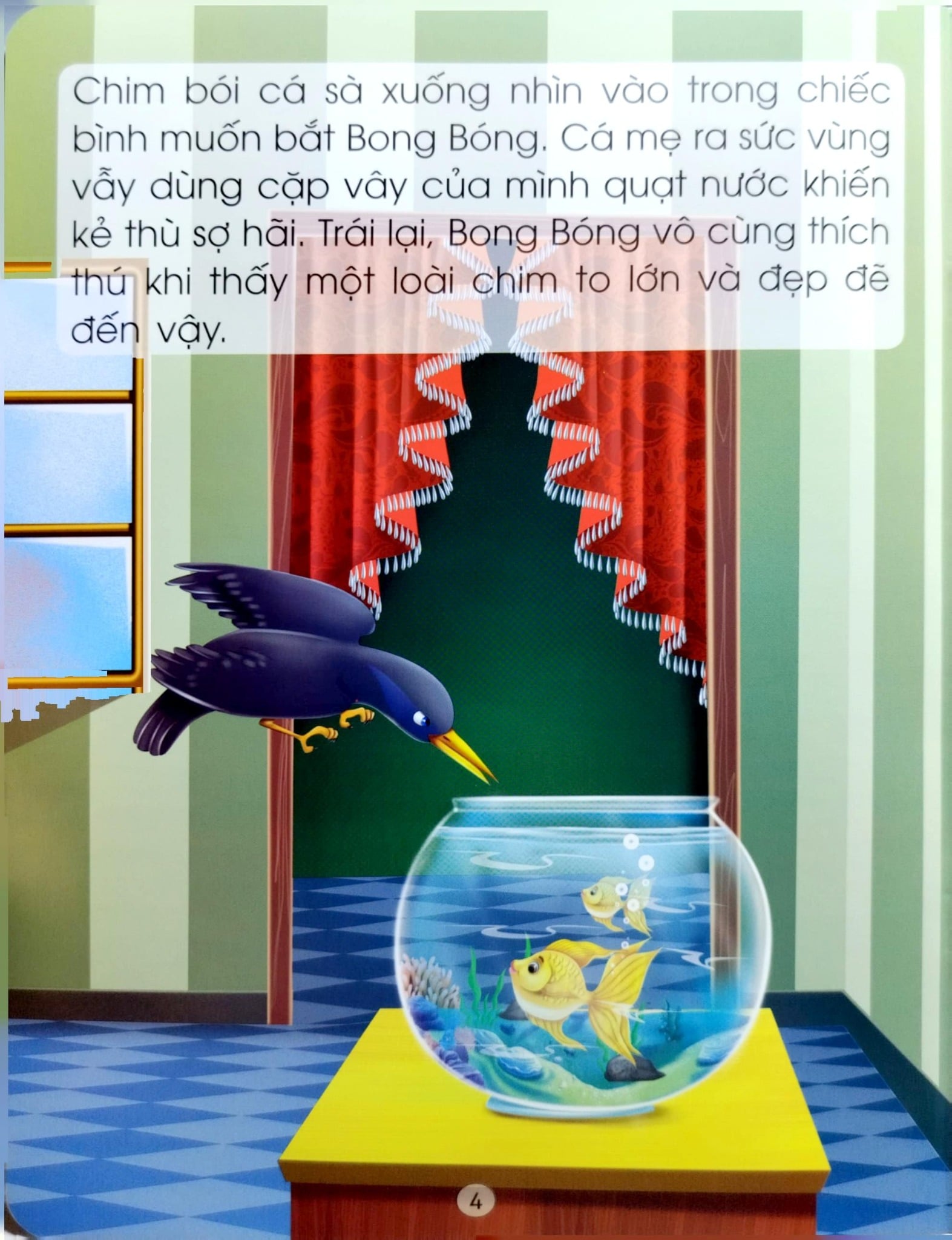 Những Câu Chuyện Nổi Tiếng Thế Giới - Cuộc Phiêu Lưu Của Cá Vàng - Dreamland
