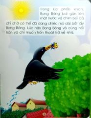 Những Câu Chuyện Nổi Tiếng Thế Giới - Cuộc Phiêu Lưu Của Cá Vàng - Dreamland