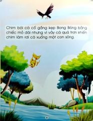 Những Câu Chuyện Nổi Tiếng Thế Giới - Cuộc Phiêu Lưu Của Cá Vàng - Dreamland