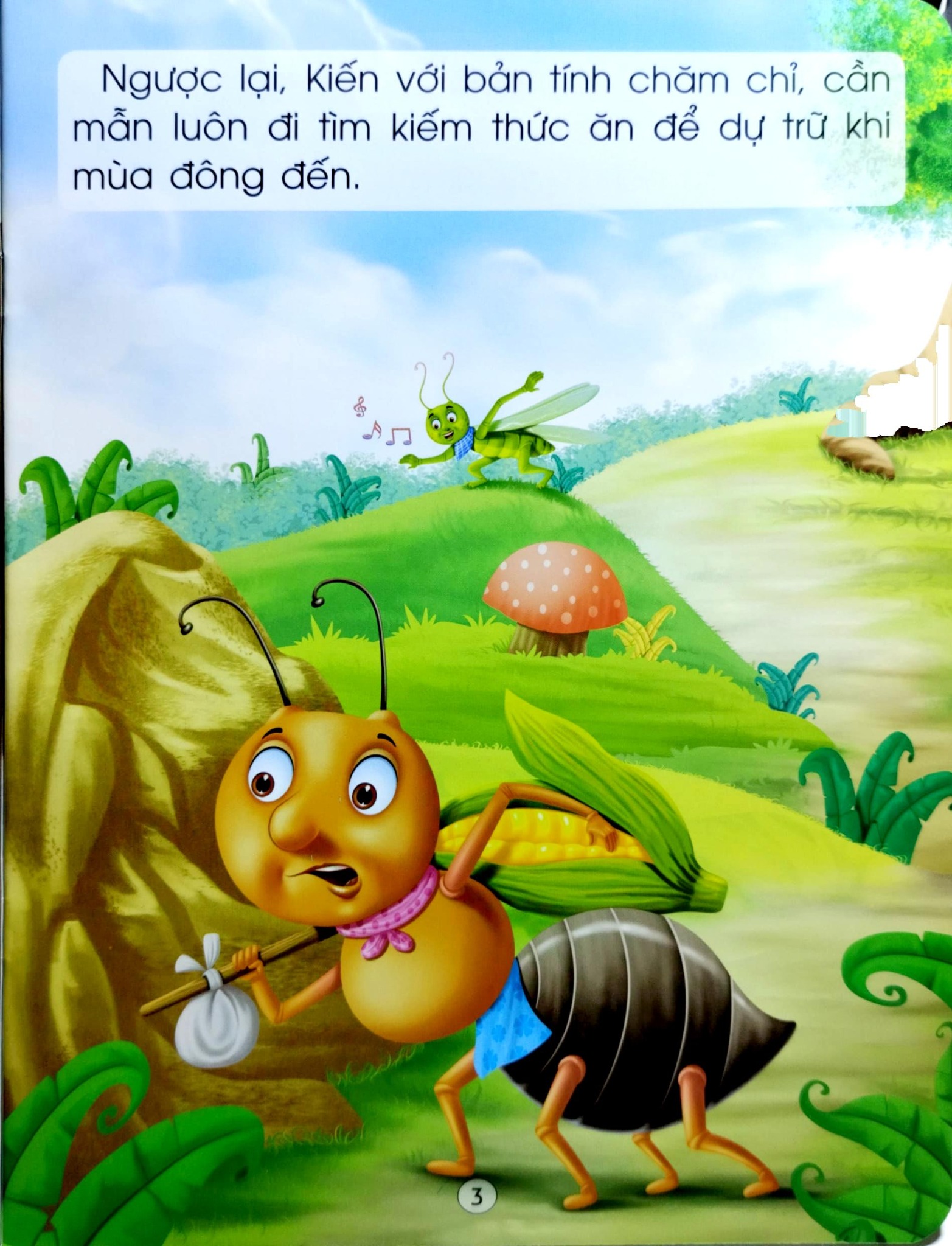 Những Câu Chuyện Nổi Tiếng Thế Giới - Kiến Chăm Chỉ Và Châu Chấu Ham Chơi - Dreamland