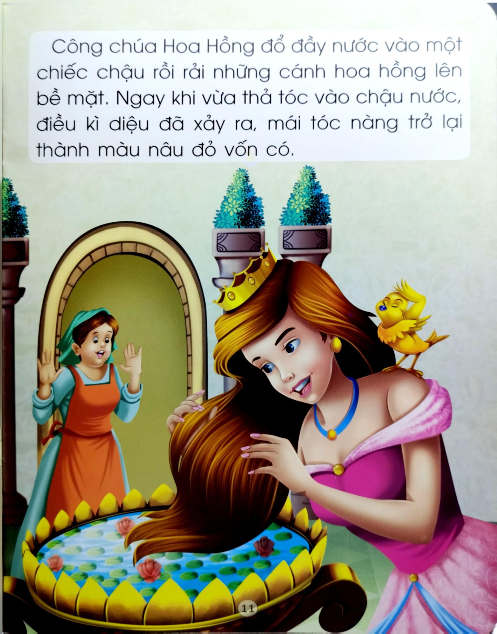 Những Câu Chuyện Nổi Tiếng Thế Giới - Công Chúa Và Chim Vàng - Dreamland
