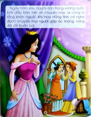 Những Câu Chuyện Nổi Tiếng Thế Giới - Công Chúa Và Chim Vàng - Dreamland
