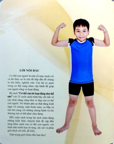  Combo 2 Cuốn Cơ Thể Của Tôi Hoạt Động Như Thế Nào ( Sức Khỏe Tốt + Chăm Sóc Cơ Thể ) 