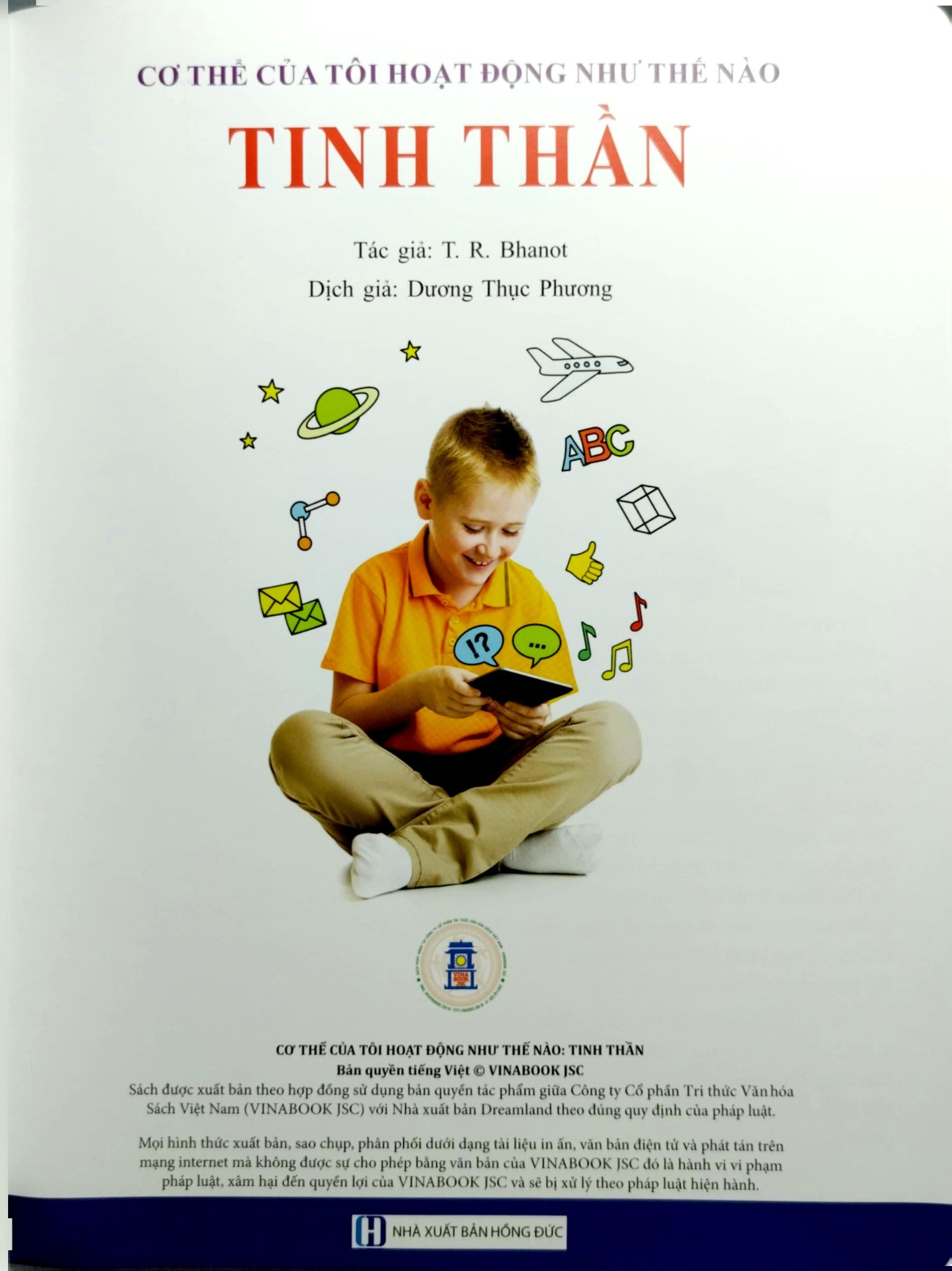 Cơ Thể Của Tôi Hoạt Động Như Thế Nào Tinh Thần - T.R.Bhanot