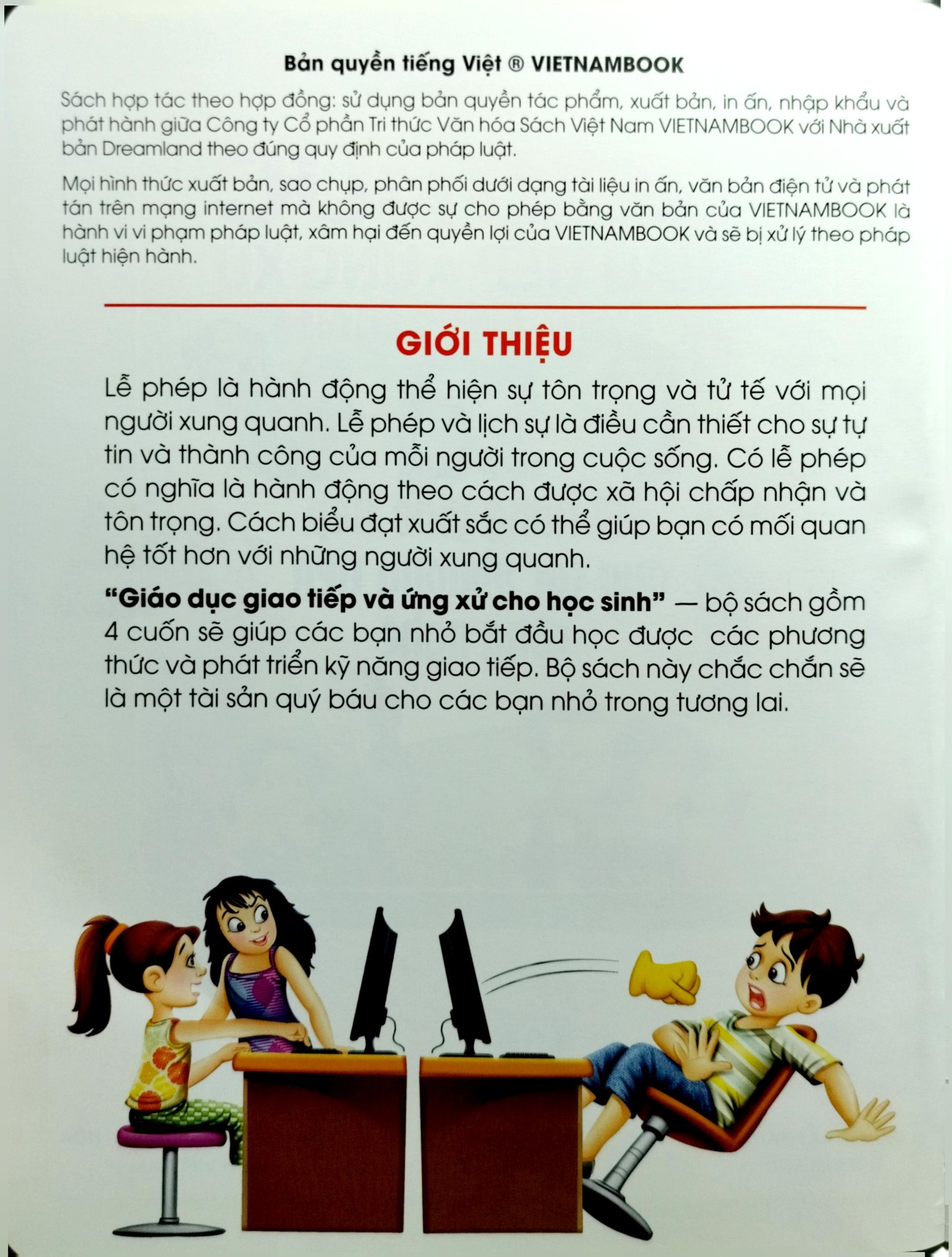 Giáo Dục Giao Tiếp Và Ứng Xử Cho Học Sinh - Kỹ Năng Giao Tiếp Qua Các Phương Tiện Công Nghệ - Dreamland