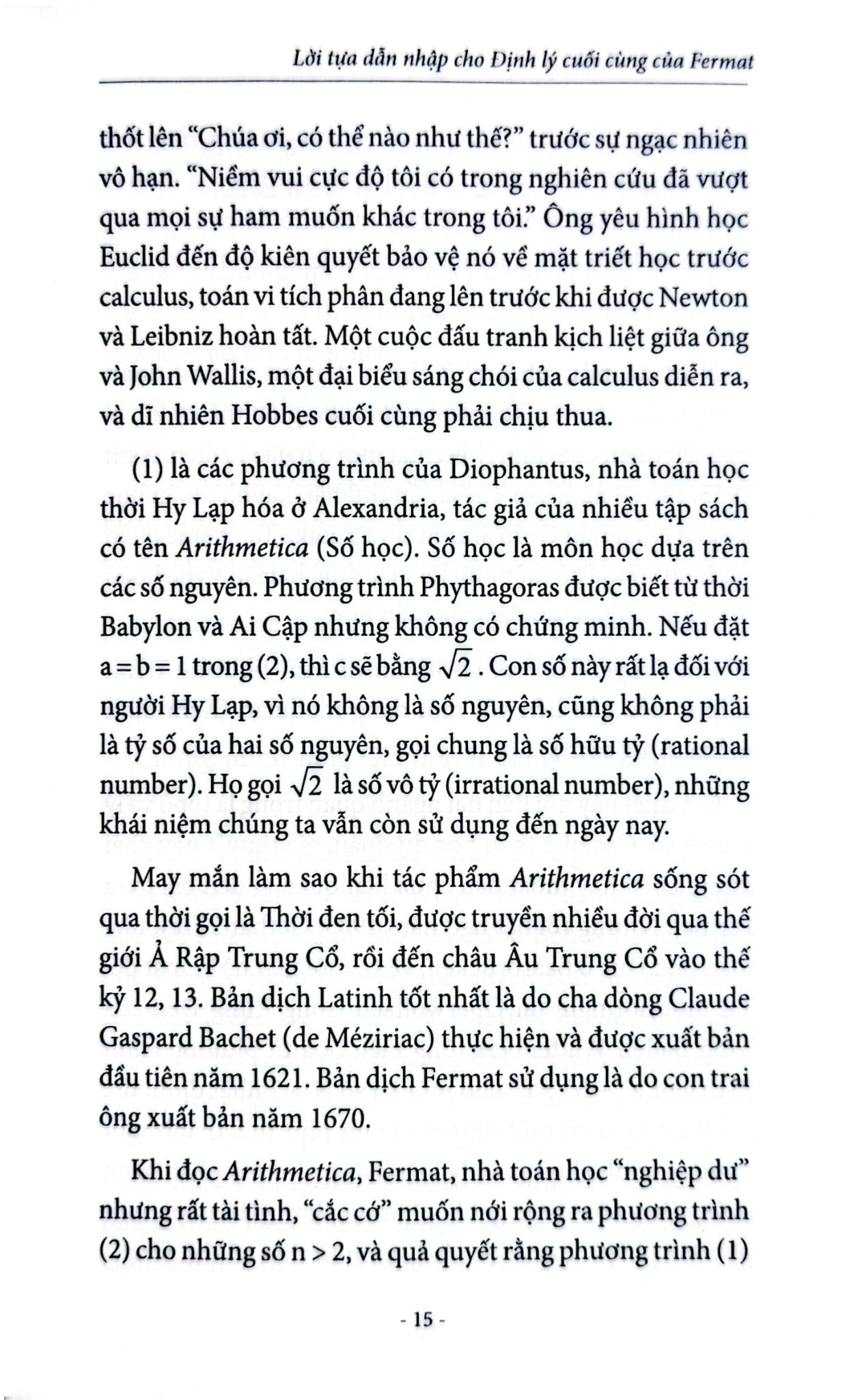 Định Lý Cuối Cùng Của Fermat - Lê Quang Ánh