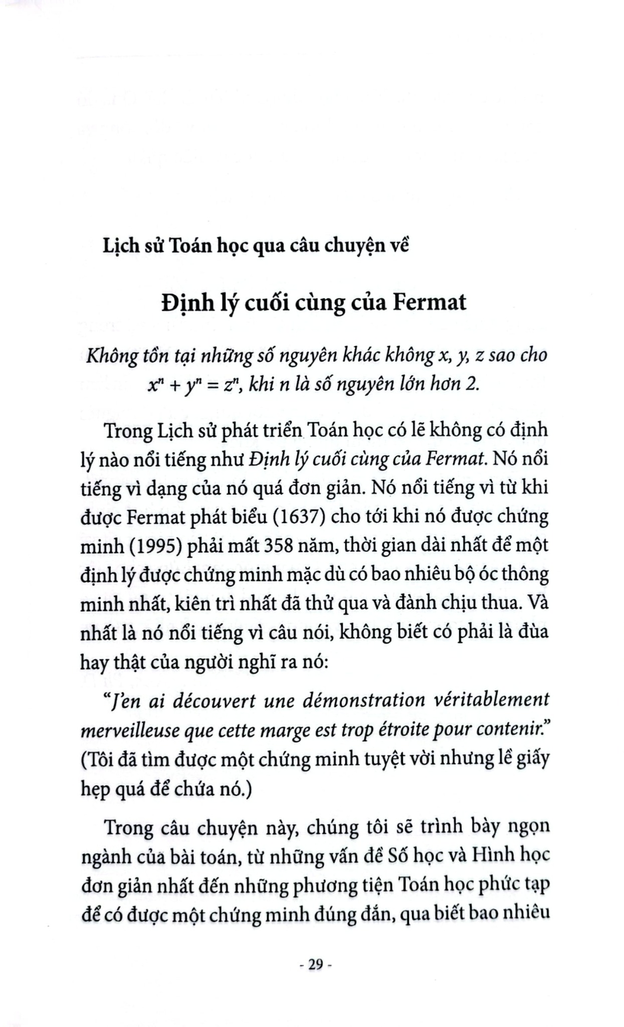 Định Lý Cuối Cùng Của Fermat - Lê Quang Ánh