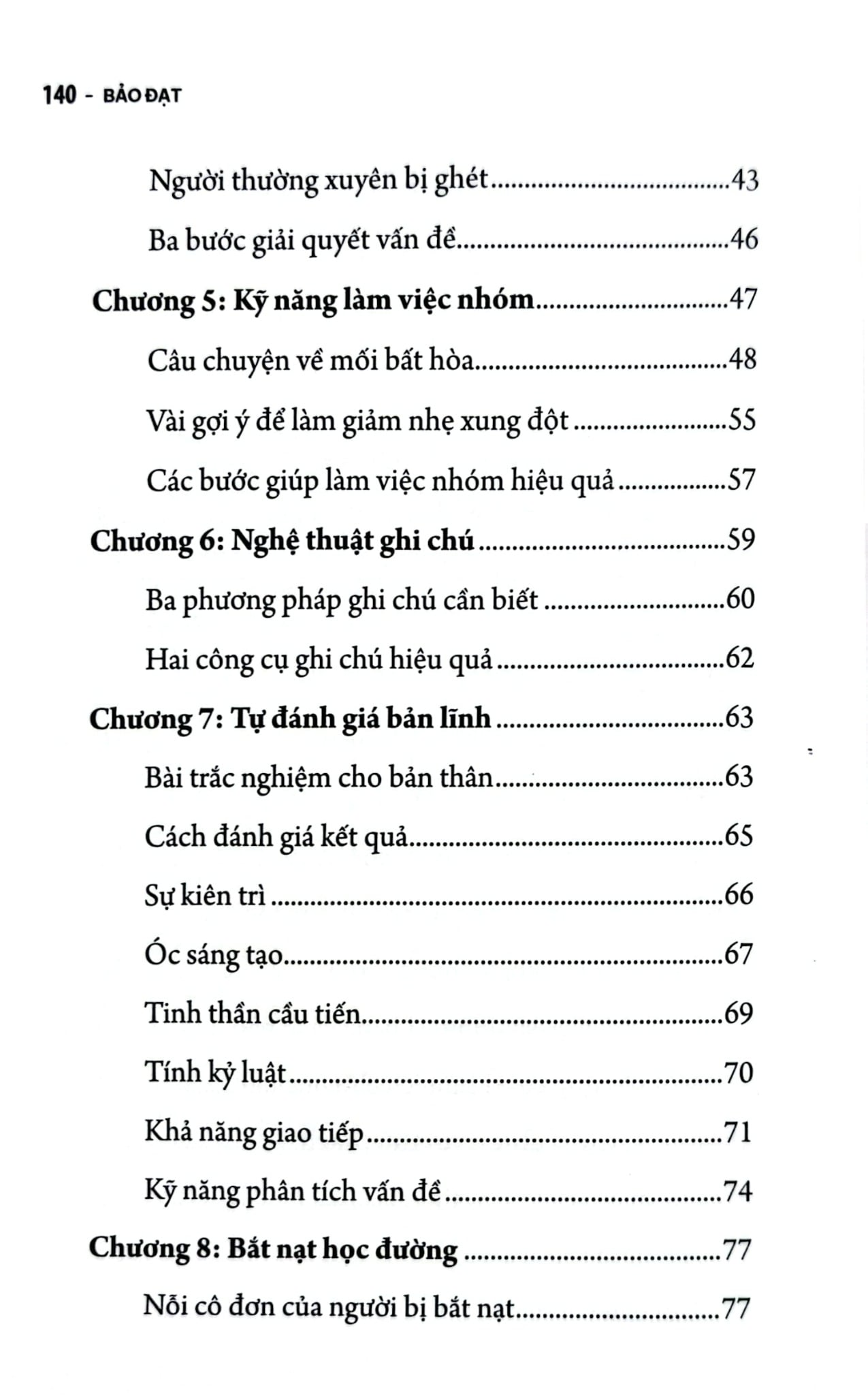 Lớn Lên Thông Minh - Kỹ Năng Sống Cho Tuổi Học Trò - Bảo Đạt - Tiến Sĩ Giáo Dục Đại Học Monash