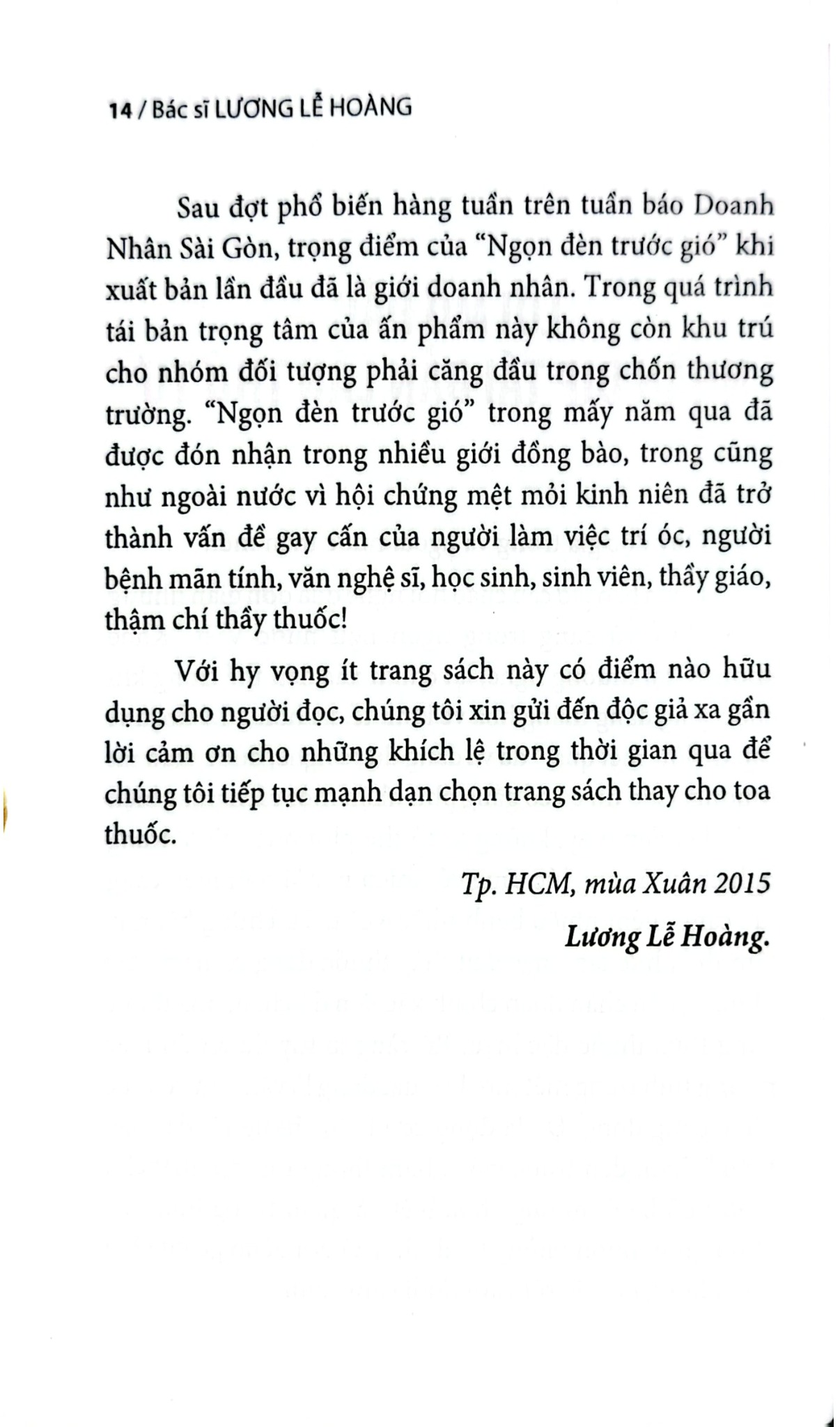 Ngọn Đèn Trước Gió  - BS. Lương Lễ Hoàng