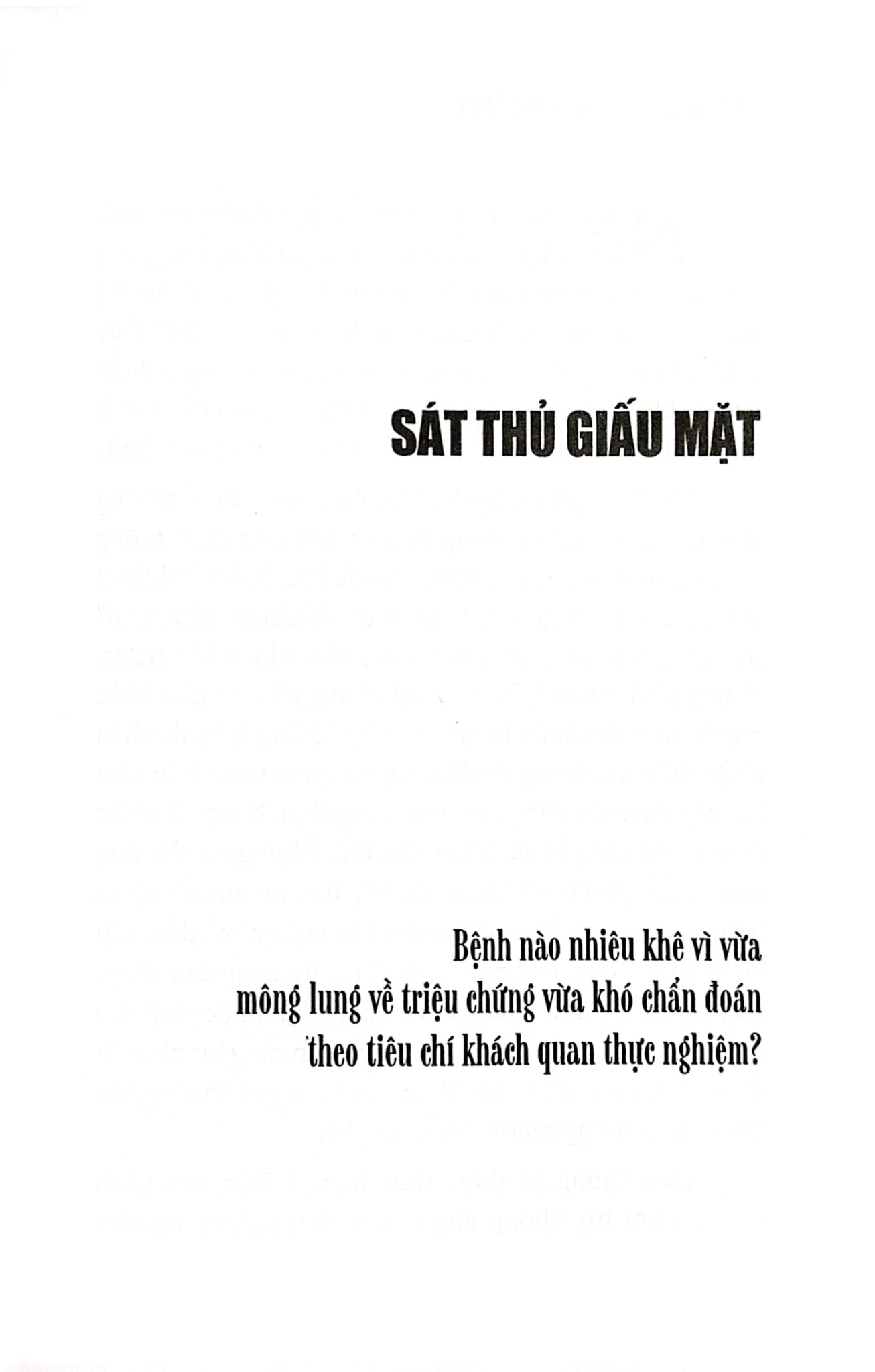 Ngọn Đèn Trước Gió  - BS. Lương Lễ Hoàng