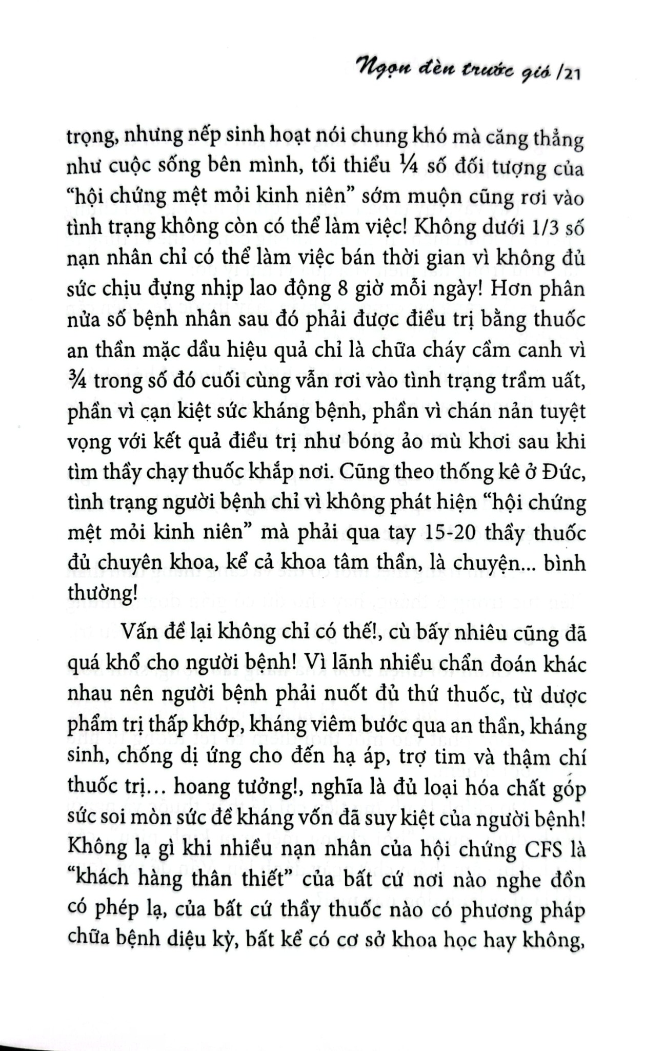 Ngọn Đèn Trước Gió  - BS. Lương Lễ Hoàng