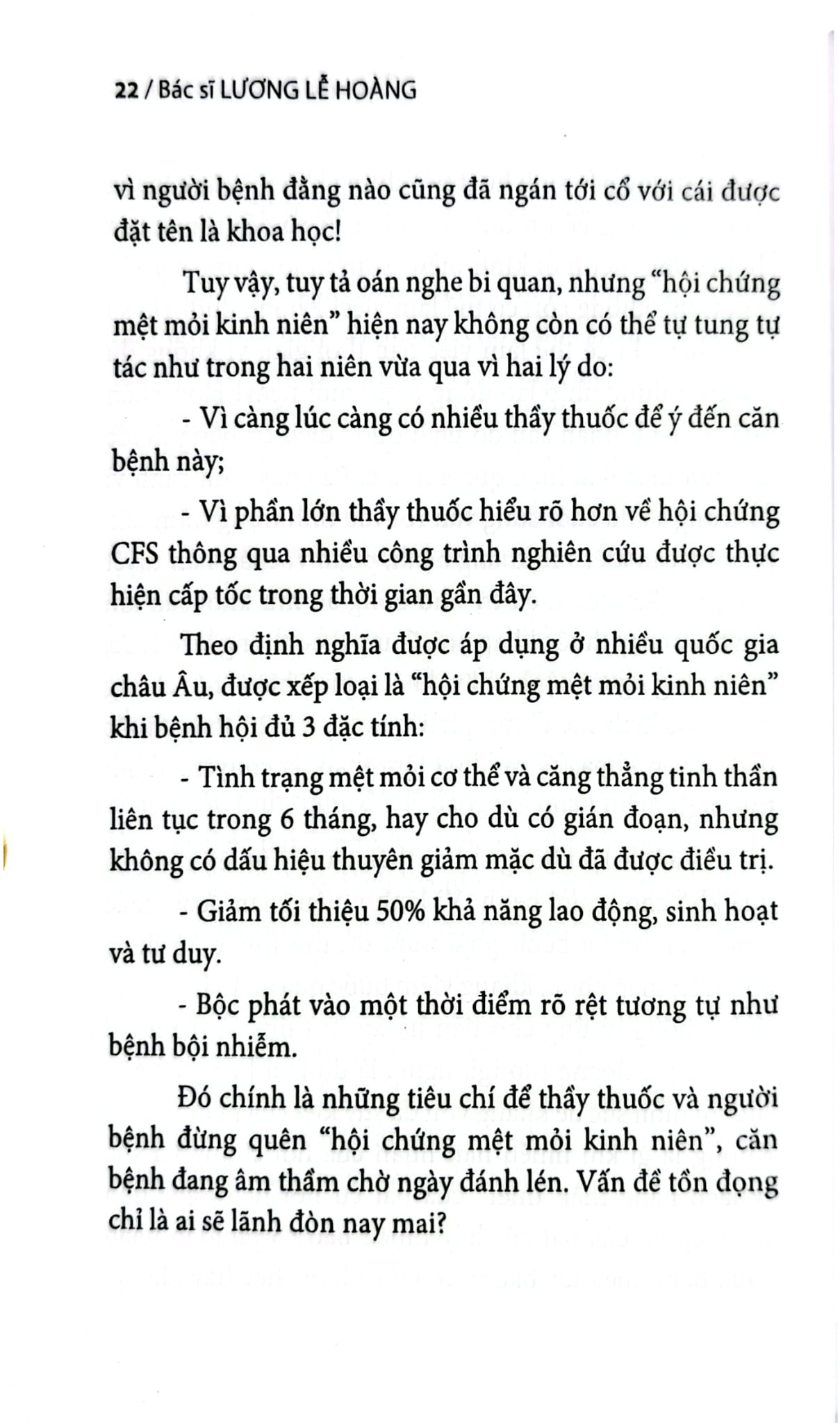 Ngọn Đèn Trước Gió  - BS. Lương Lễ Hoàng