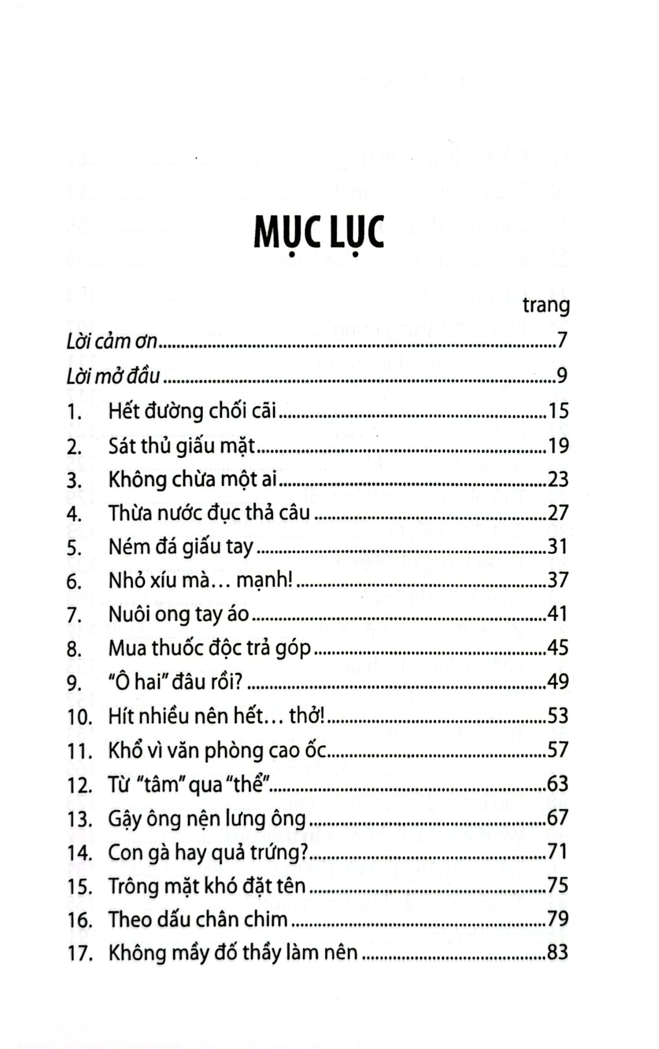 Ngọn Đèn Trước Gió  - BS. Lương Lễ Hoàng