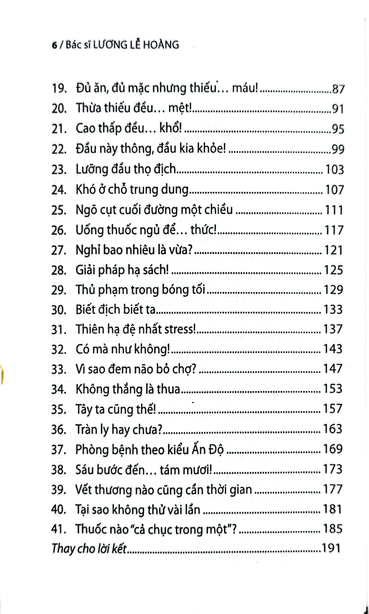 Ngọn Đèn Trước Gió  - BS. Lương Lễ Hoàng