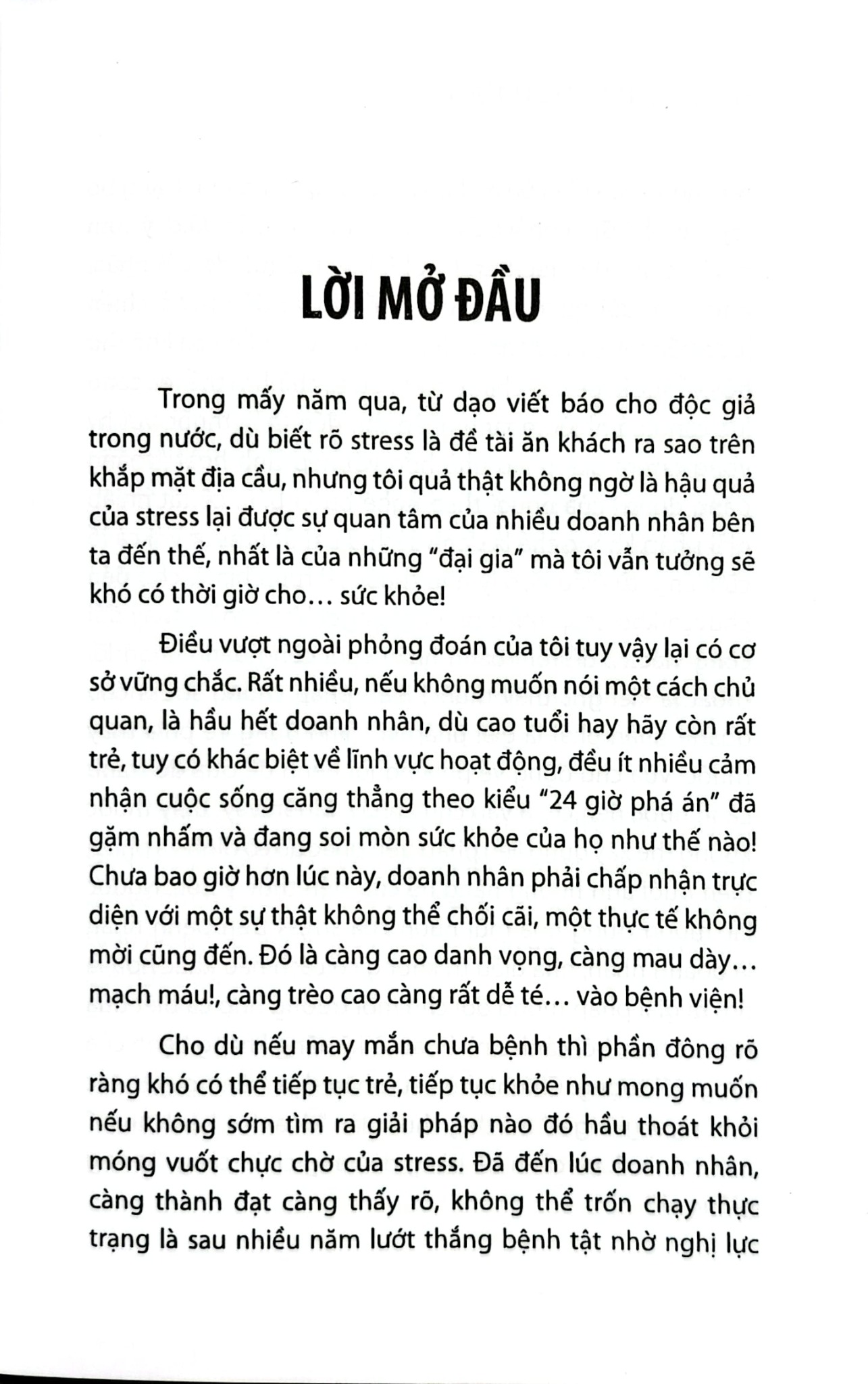 Ngọn Đèn Trước Gió  - BS. Lương Lễ Hoàng