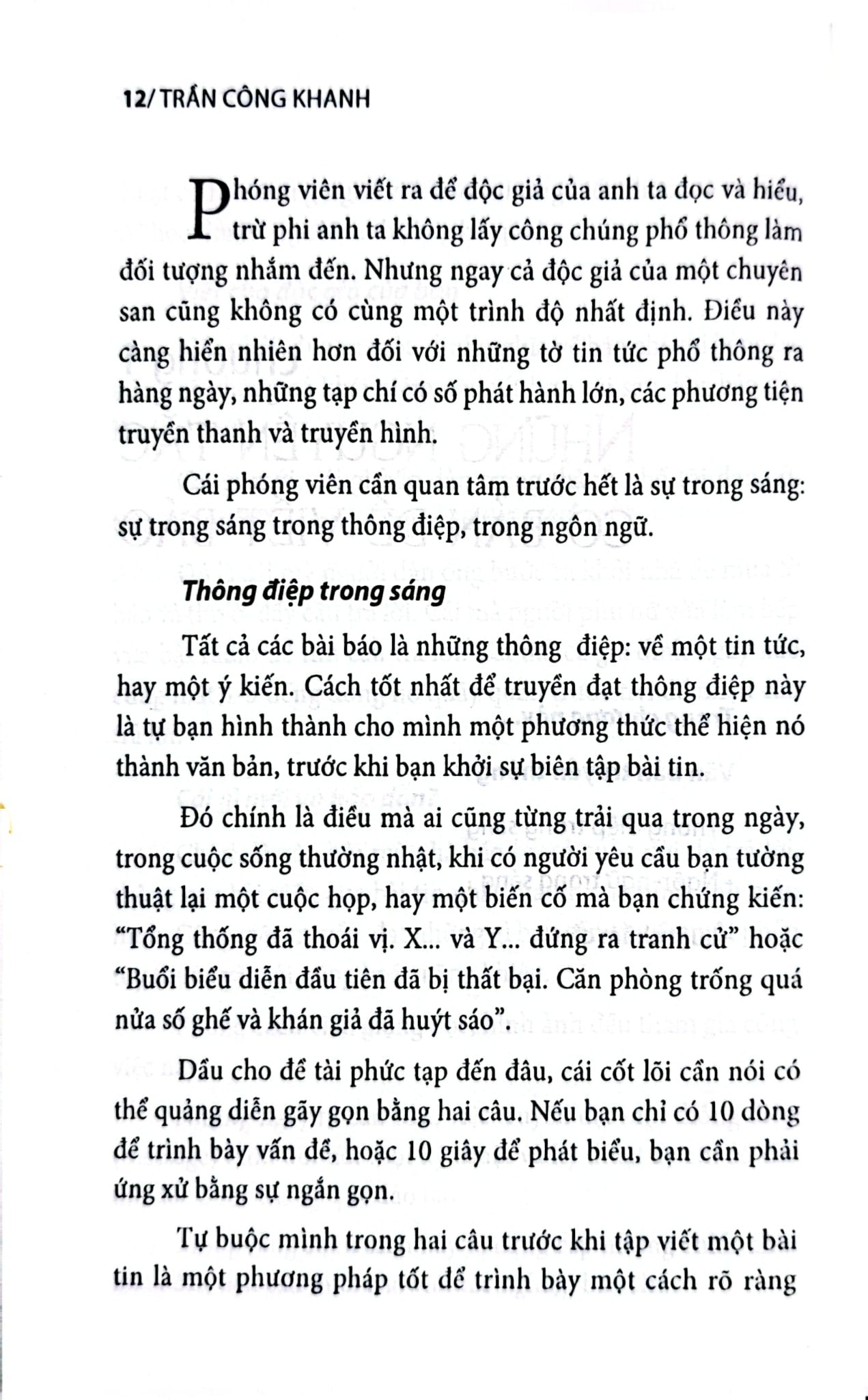 Những Gì Chưa Dạy Ở Trường Báo Chí - Trần Công Khanh