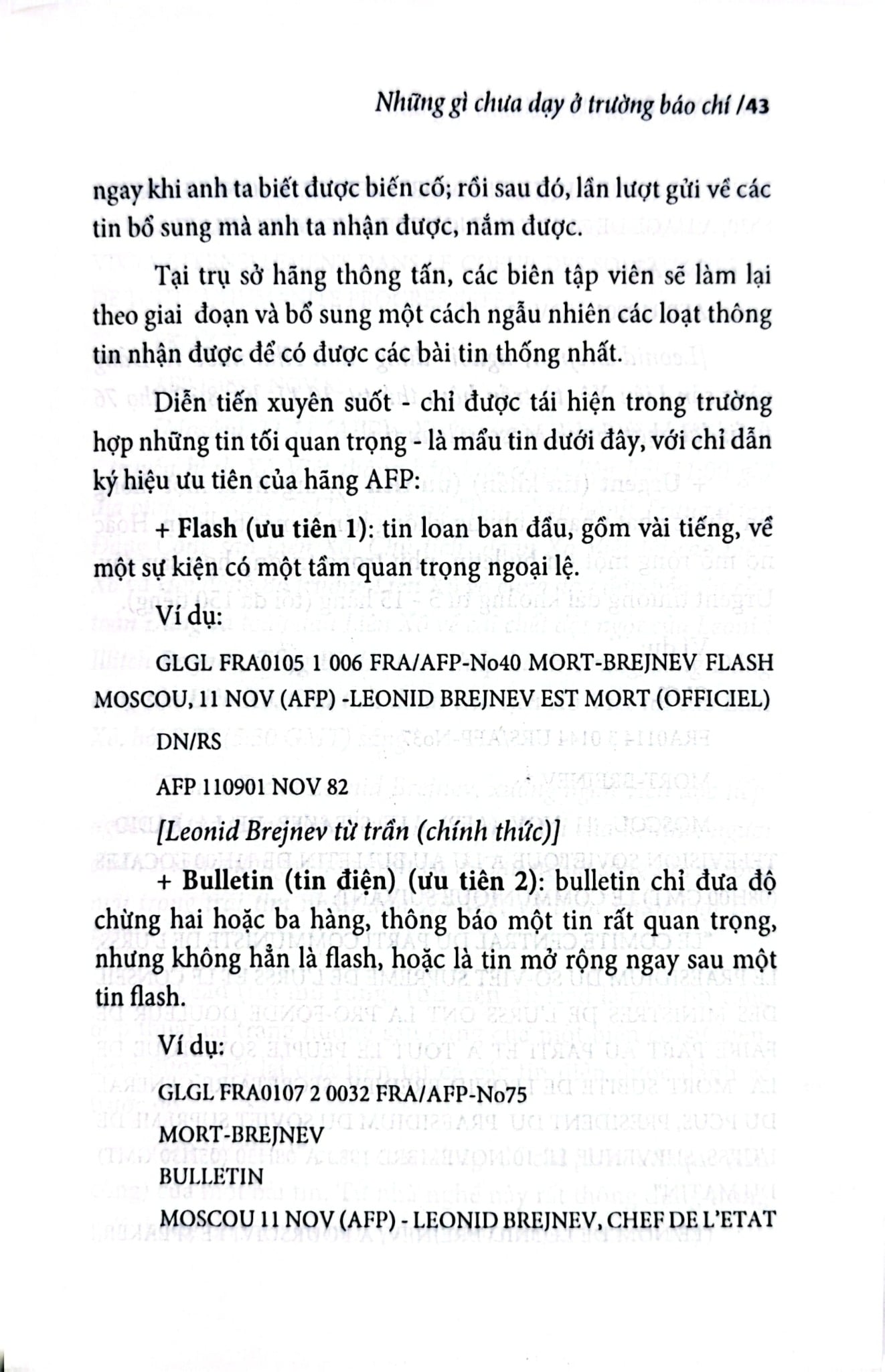 Những Gì Chưa Dạy Ở Trường Báo Chí - Trần Công Khanh