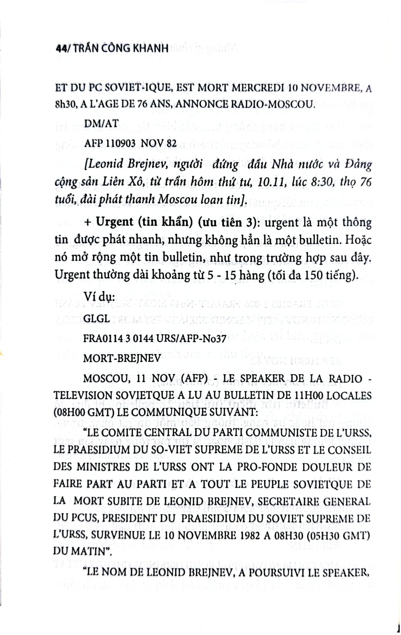 Những Gì Chưa Dạy Ở Trường Báo Chí - Trần Công Khanh