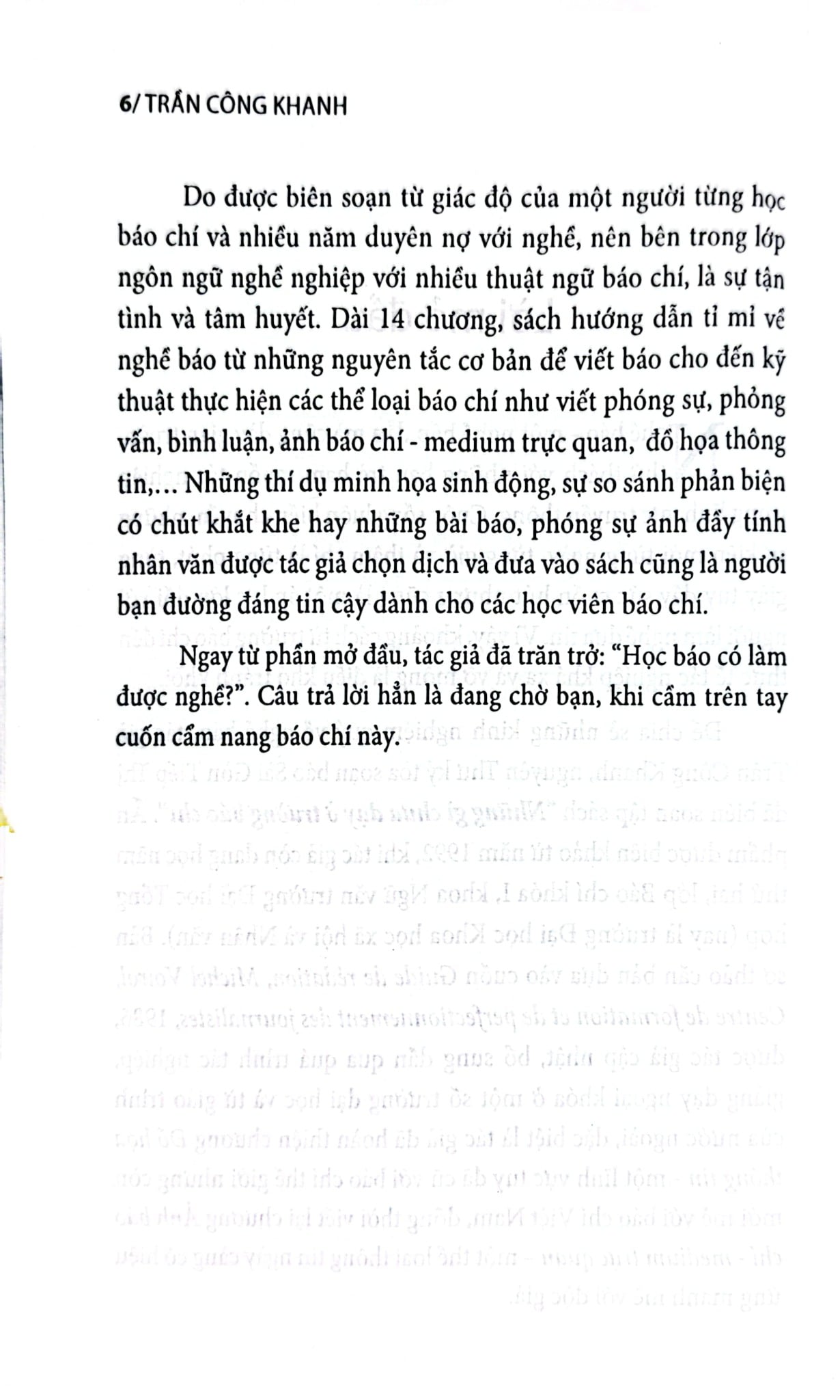 Những Gì Chưa Dạy Ở Trường Báo Chí - Trần Công Khanh