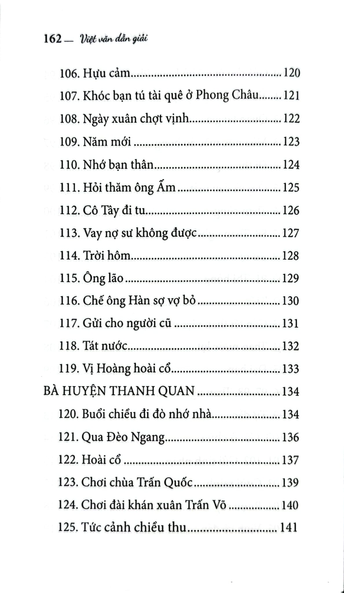 Việt Văn Dẫn Giải - Quốc Học Tùng San, Á Nam, Trần Tuấn Khải