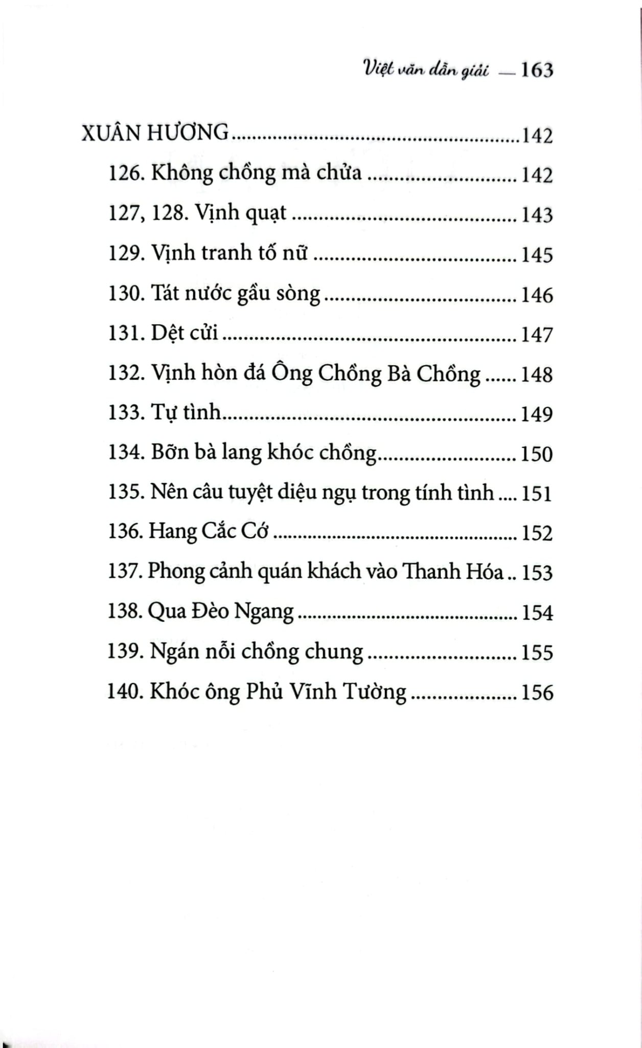 Việt Văn Dẫn Giải - Quốc Học Tùng San, Á Nam, Trần Tuấn Khải