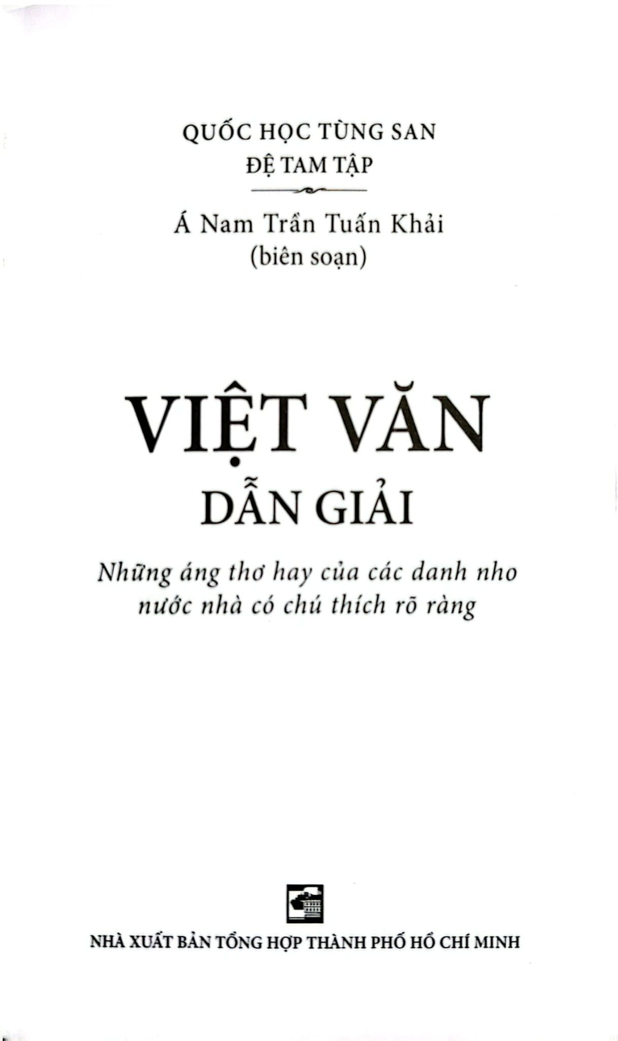 Việt Văn Dẫn Giải - Quốc Học Tùng San, Á Nam, Trần Tuấn Khải