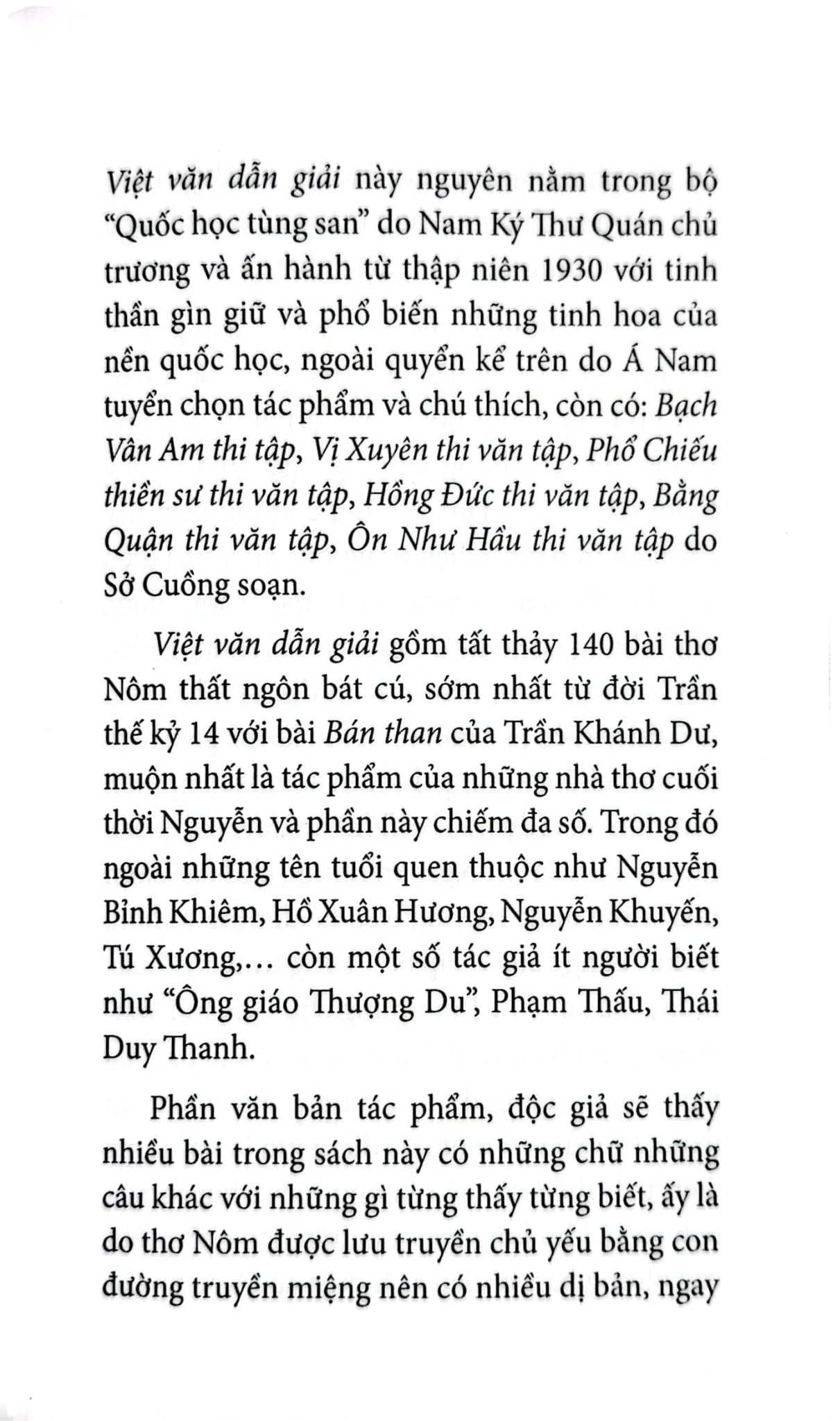 Việt Văn Dẫn Giải - Quốc Học Tùng San, Á Nam, Trần Tuấn Khải
