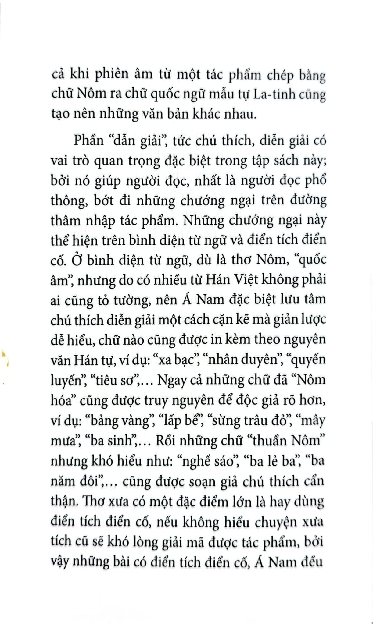 Việt Văn Dẫn Giải - Quốc Học Tùng San, Á Nam, Trần Tuấn Khải