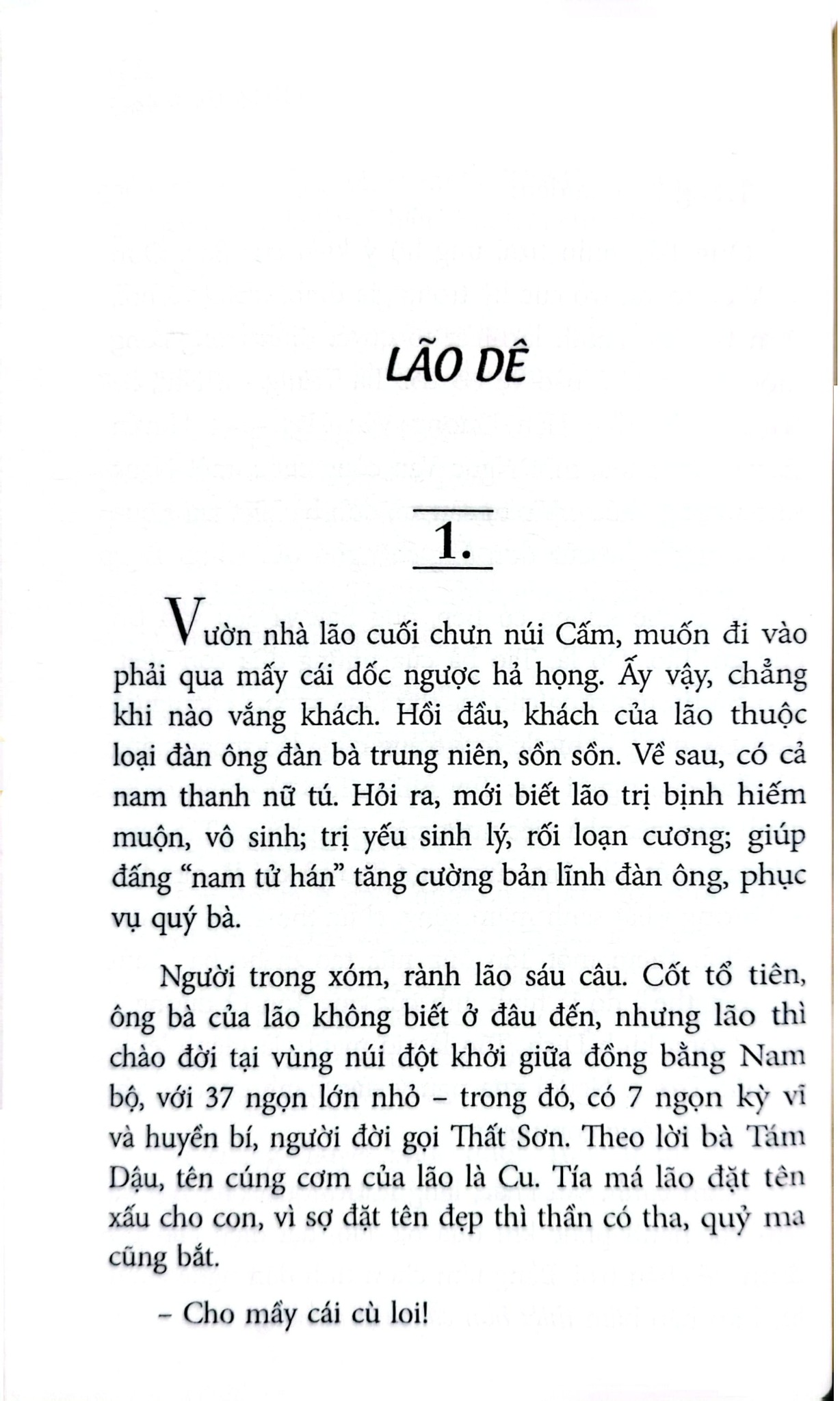 Đời Bọ Hung - Trần Bảo Định