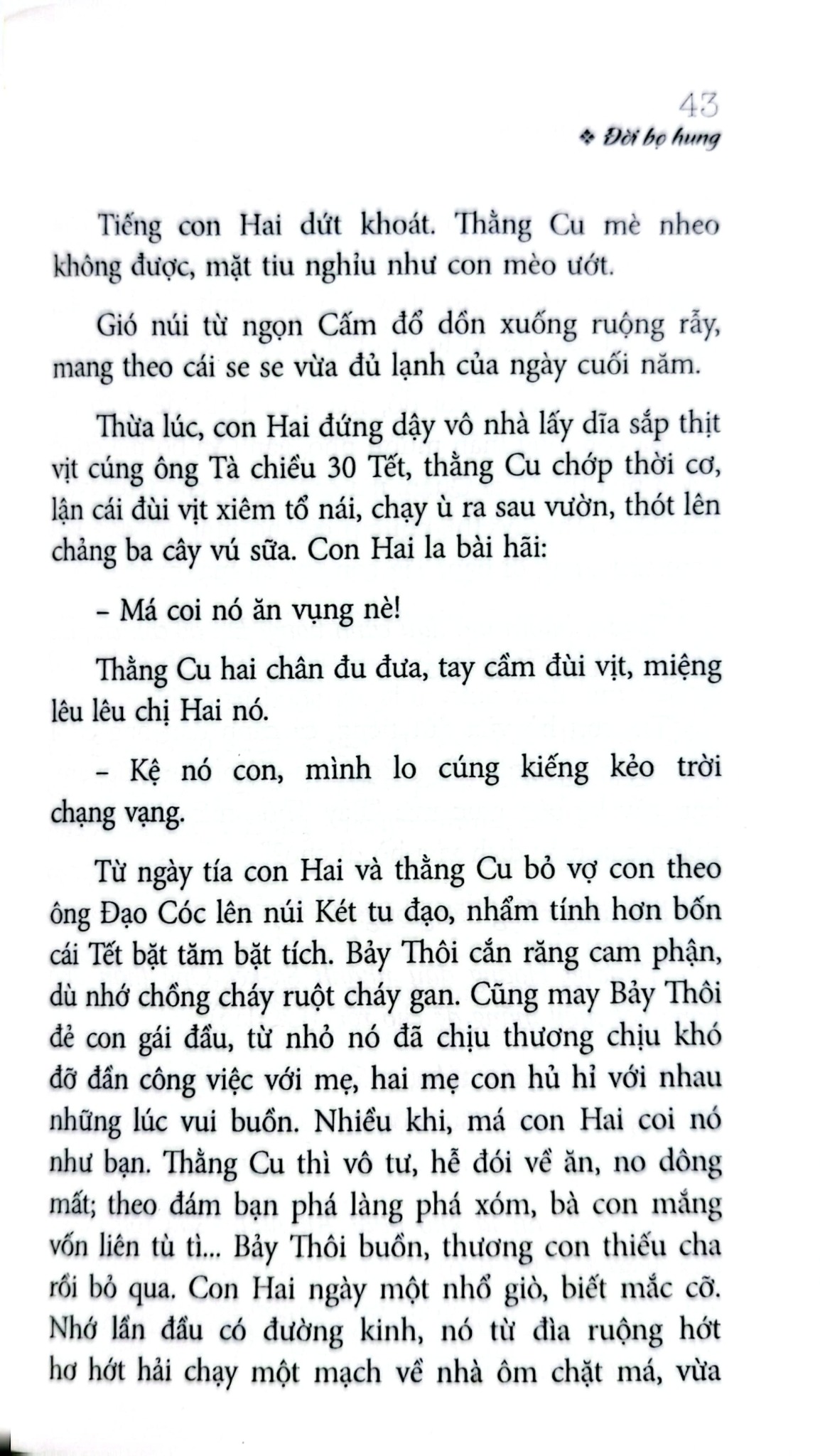 Đời Bọ Hung - Trần Bảo Định