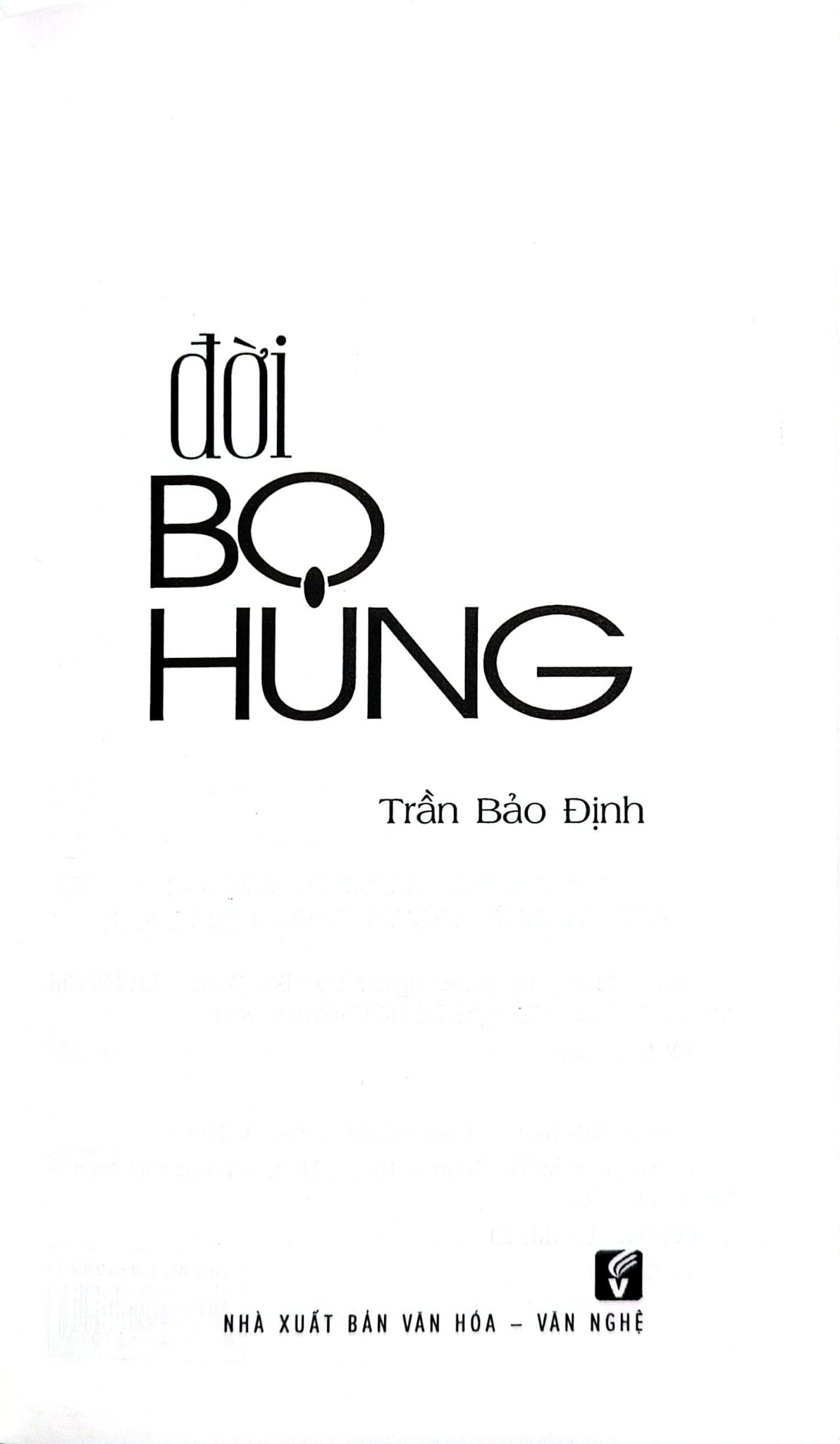 Đời Bọ Hung - Trần Bảo Định