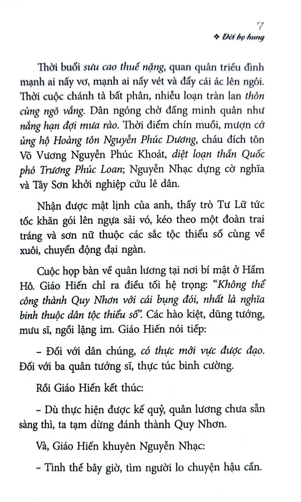 Đời Bọ Hung - Trần Bảo Định
