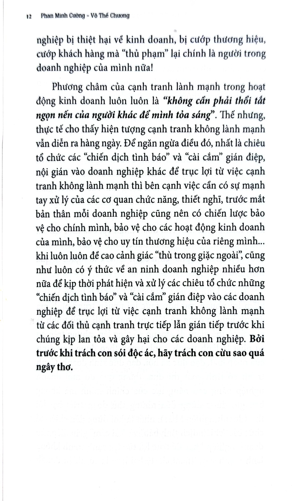Sổ Tay Ceo - Phòng Chống Gián Điệp - Phan Minh Cường - Võ Thế Chương