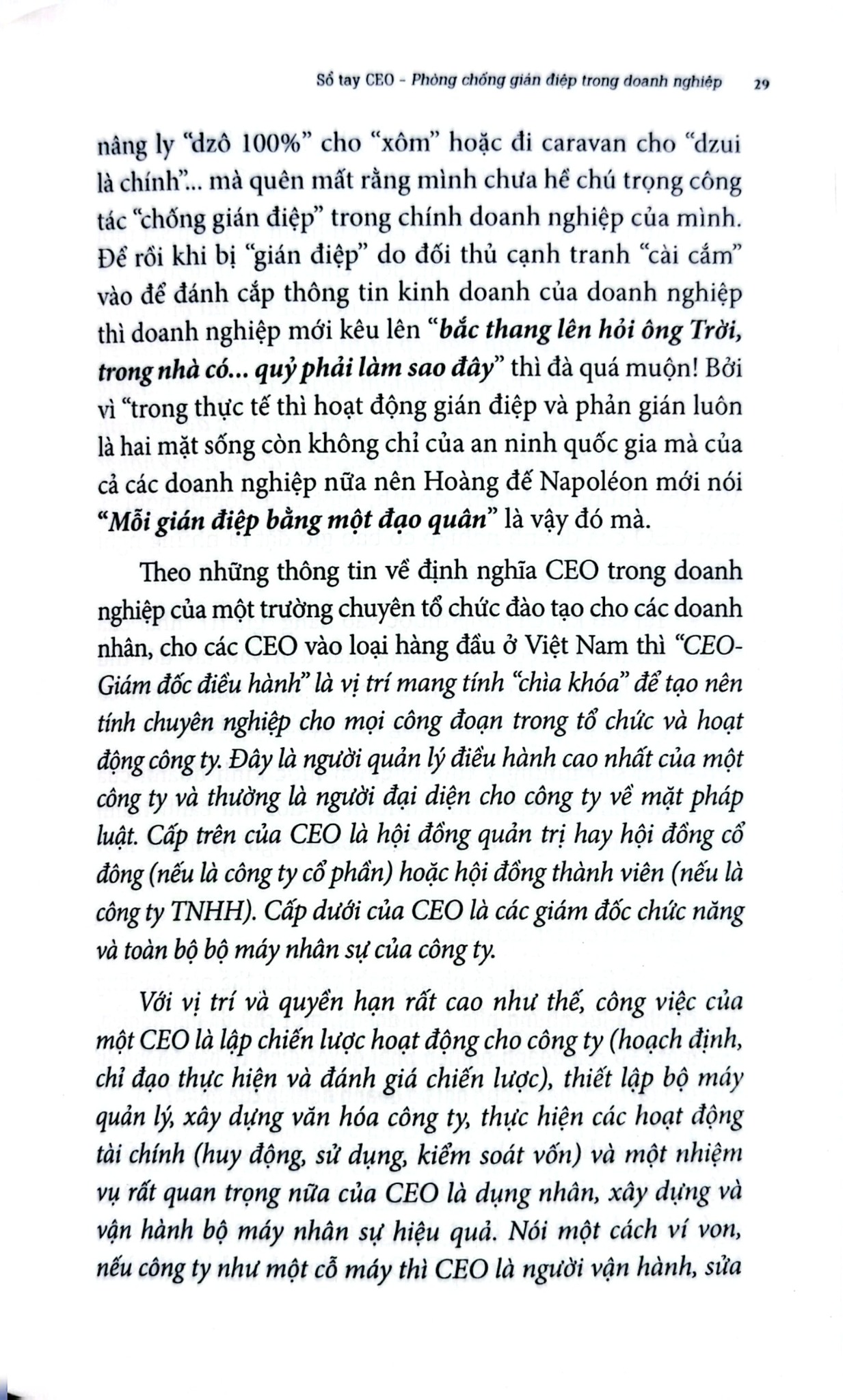 Sổ Tay Ceo - Phòng Chống Gián Điệp - Phan Minh Cường - Võ Thế Chương