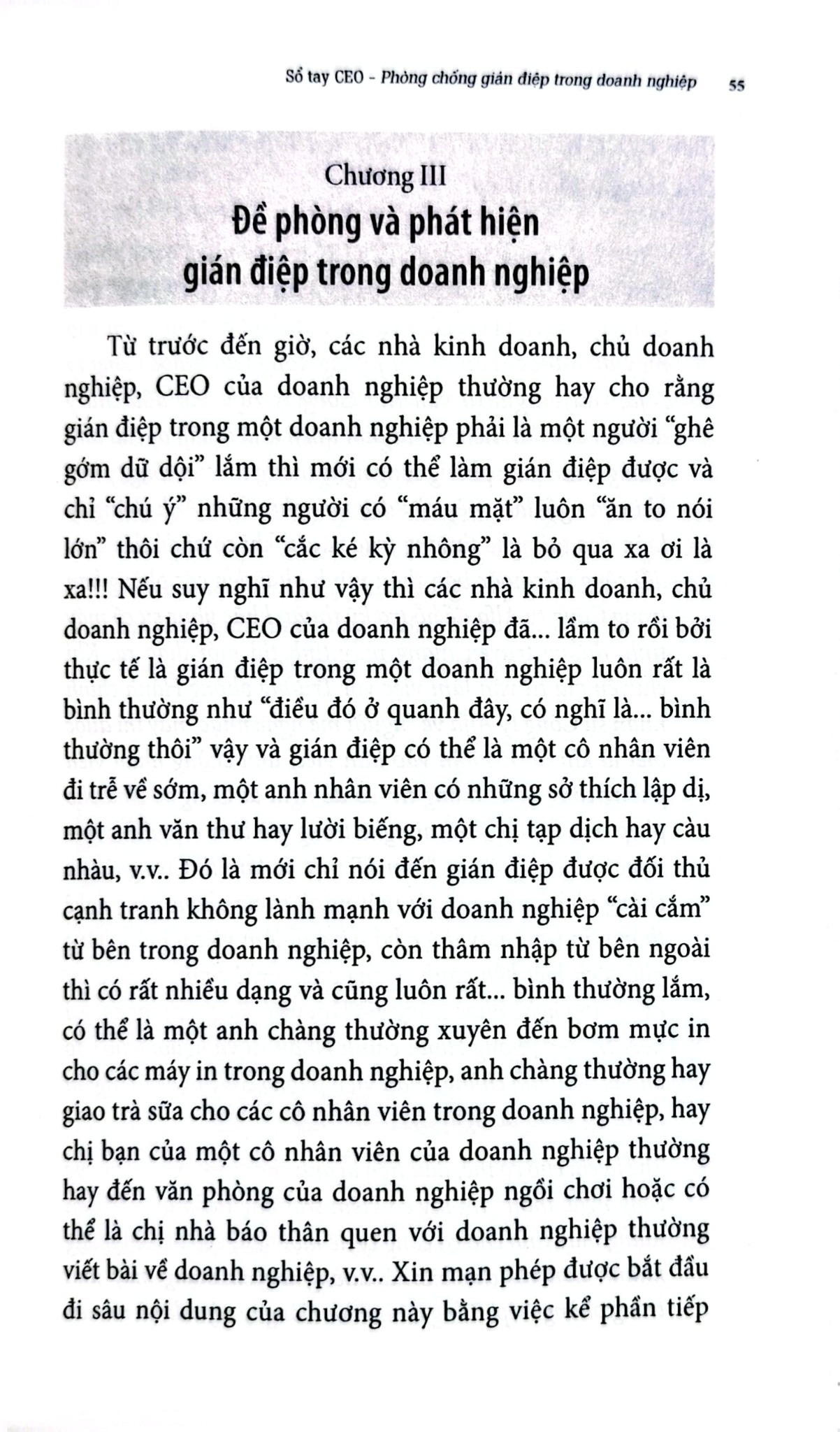 Sổ Tay Ceo - Phòng Chống Gián Điệp - Phan Minh Cường - Võ Thế Chương