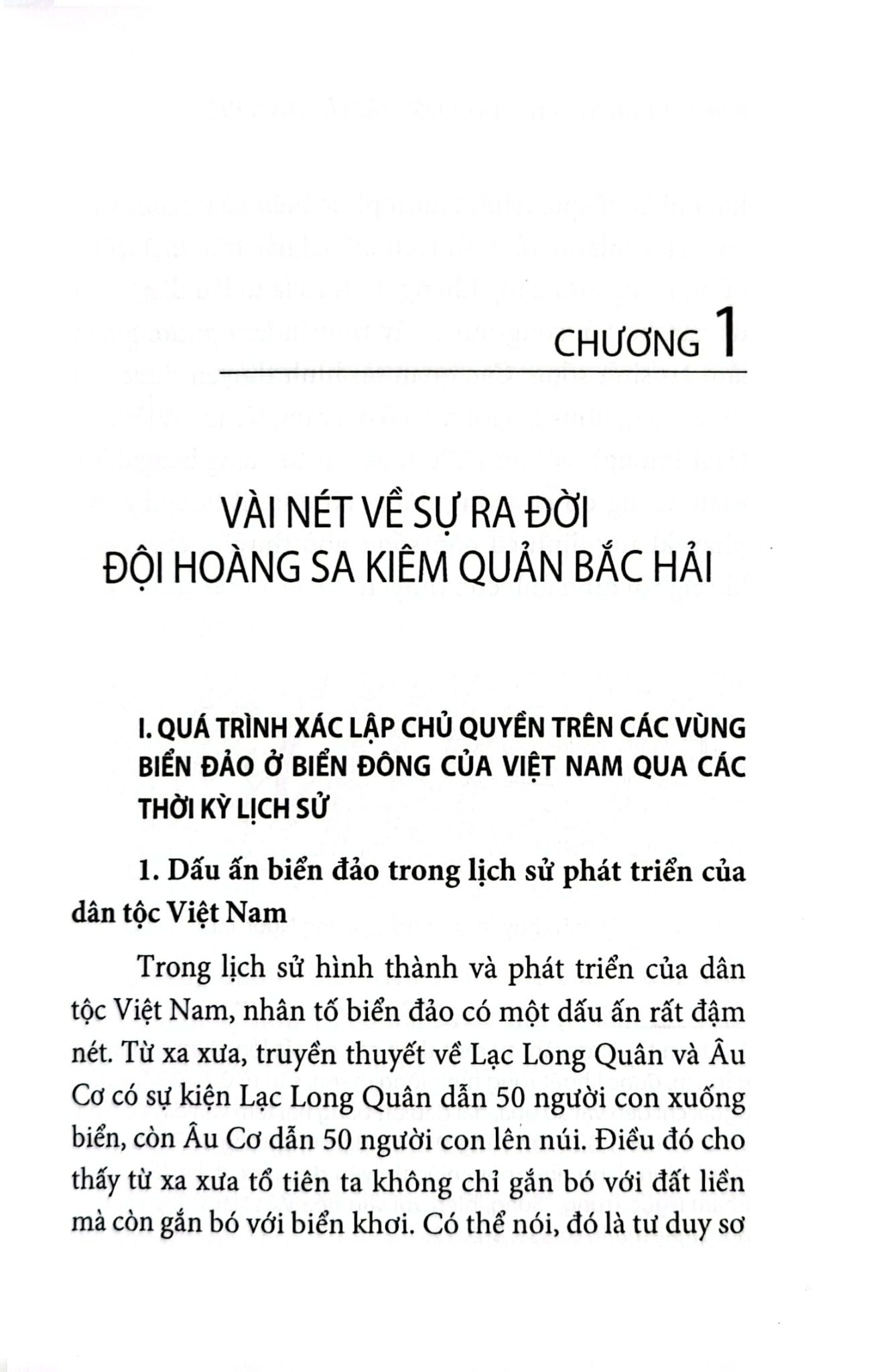 Đội Hoàng Sa - Trong Lịch Sử Xác Lập Và Bảo Vệ Chủ Quyền Biển Đảo - Trần Nam Tiến