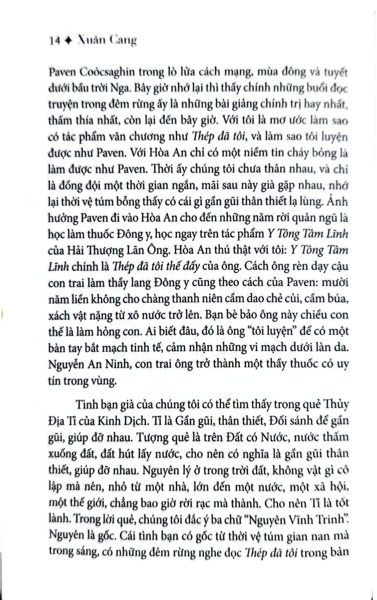 Góc Nhìn Bát Quái - Tập 2 - Xuân Cang