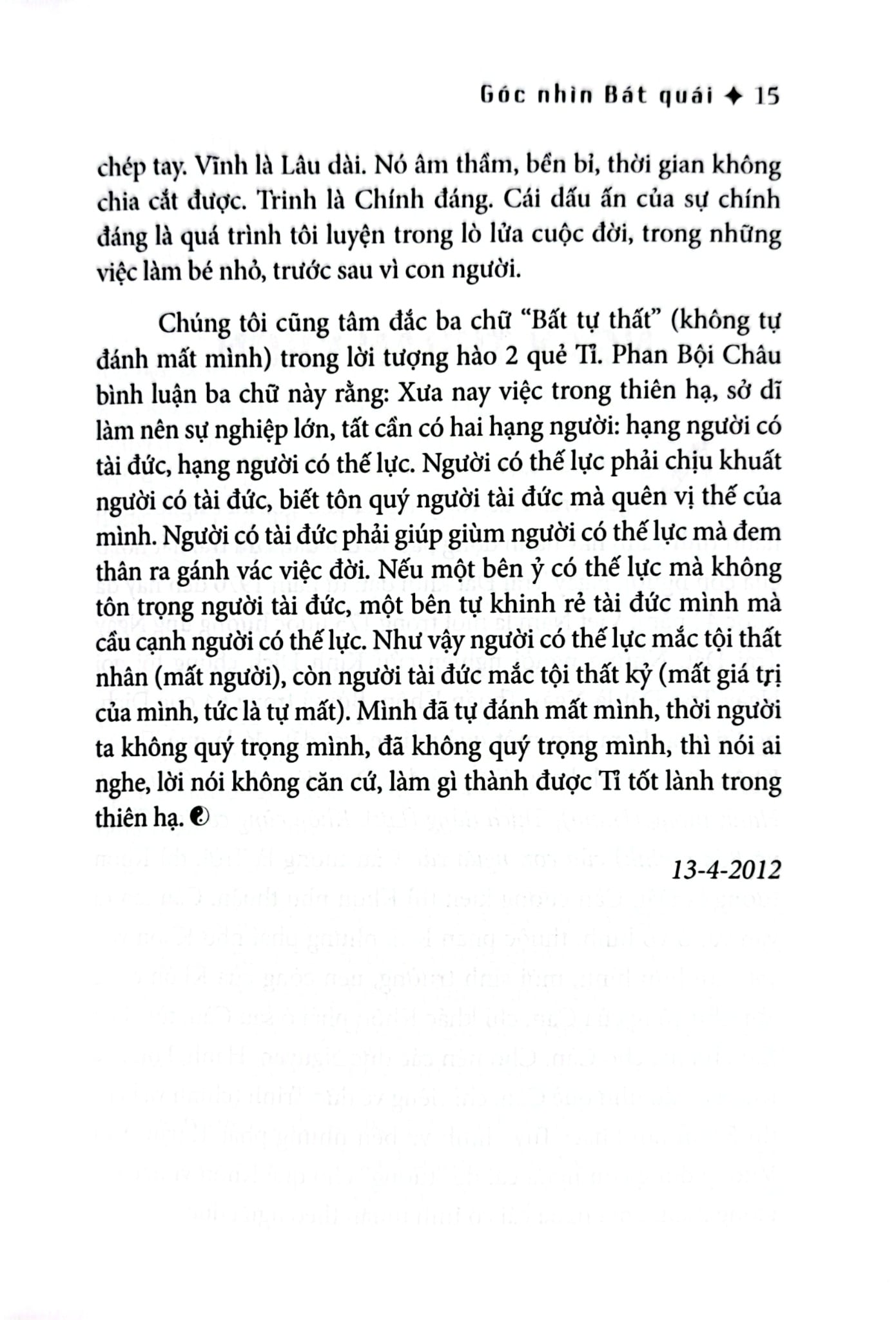 Góc Nhìn Bát Quái - Tập 2 - Xuân Cang