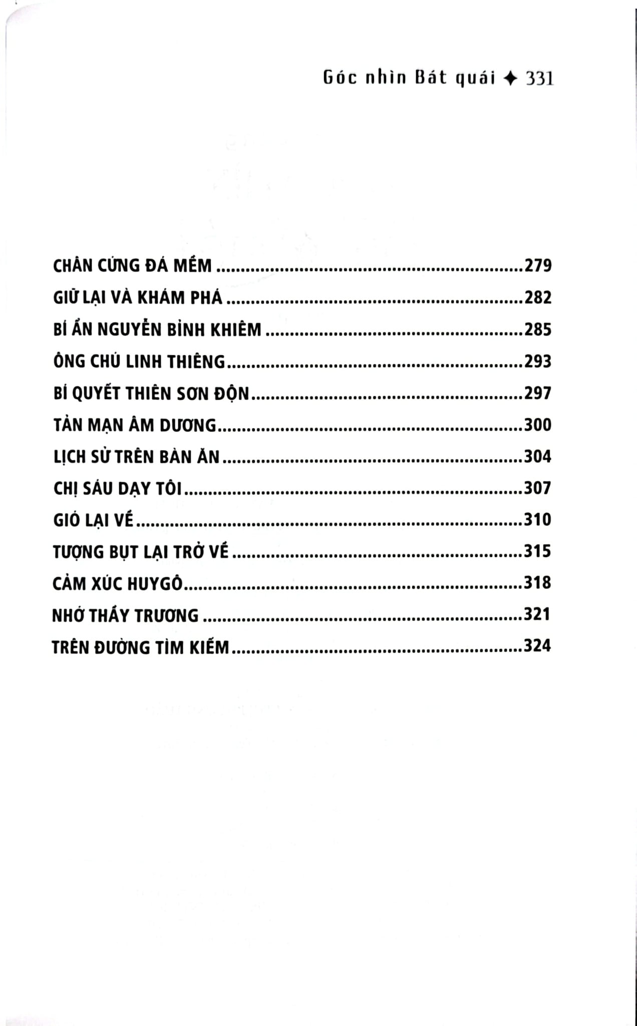 Góc Nhìn Bát Quái - Tập 2 - Xuân Cang