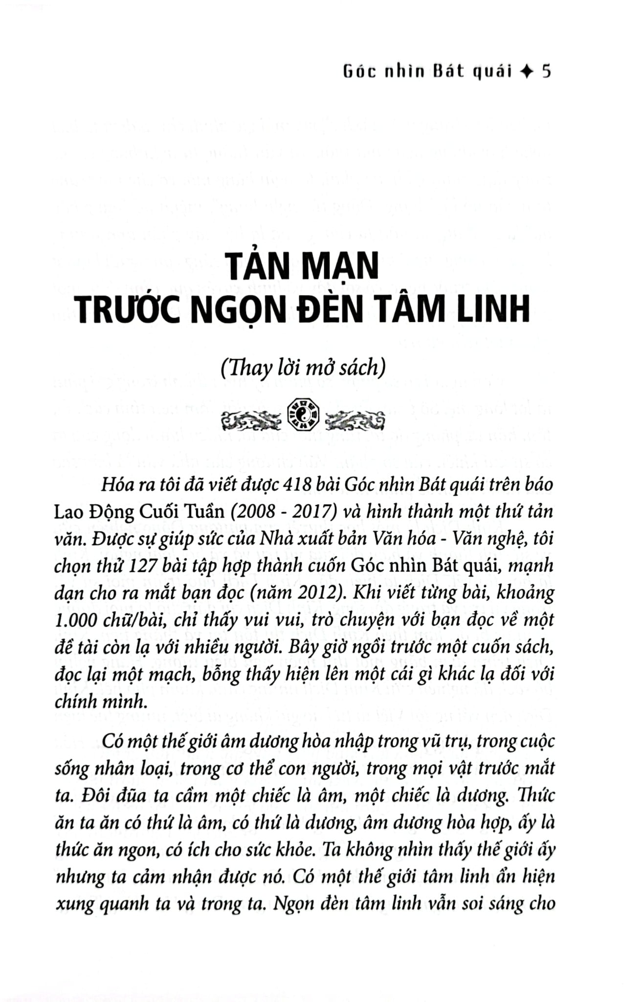 Góc Nhìn Bát Quái - Tập 2 - Xuân Cang