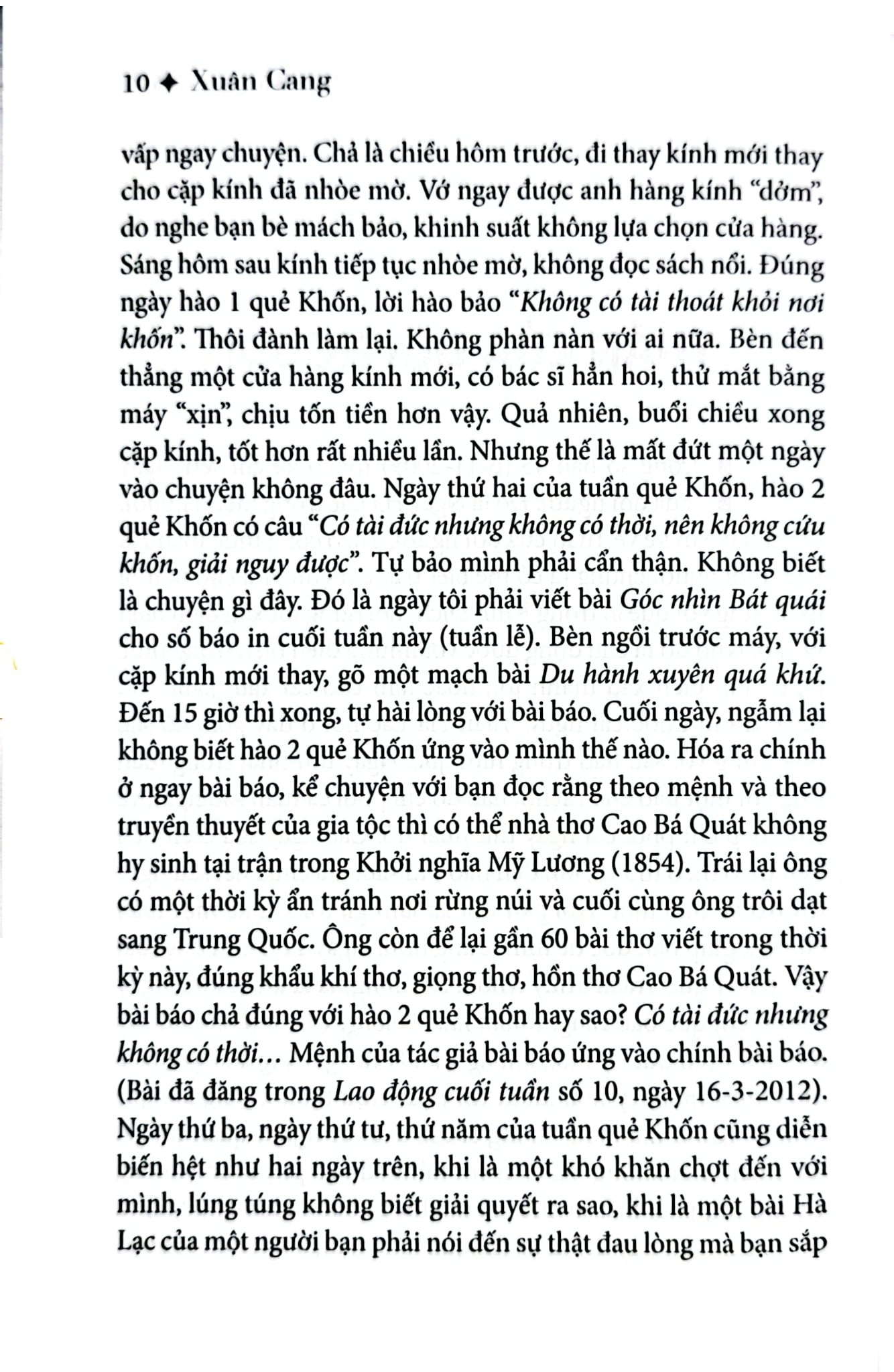 Góc Nhìn Bát Quái - Tập 2 - Xuân Cang