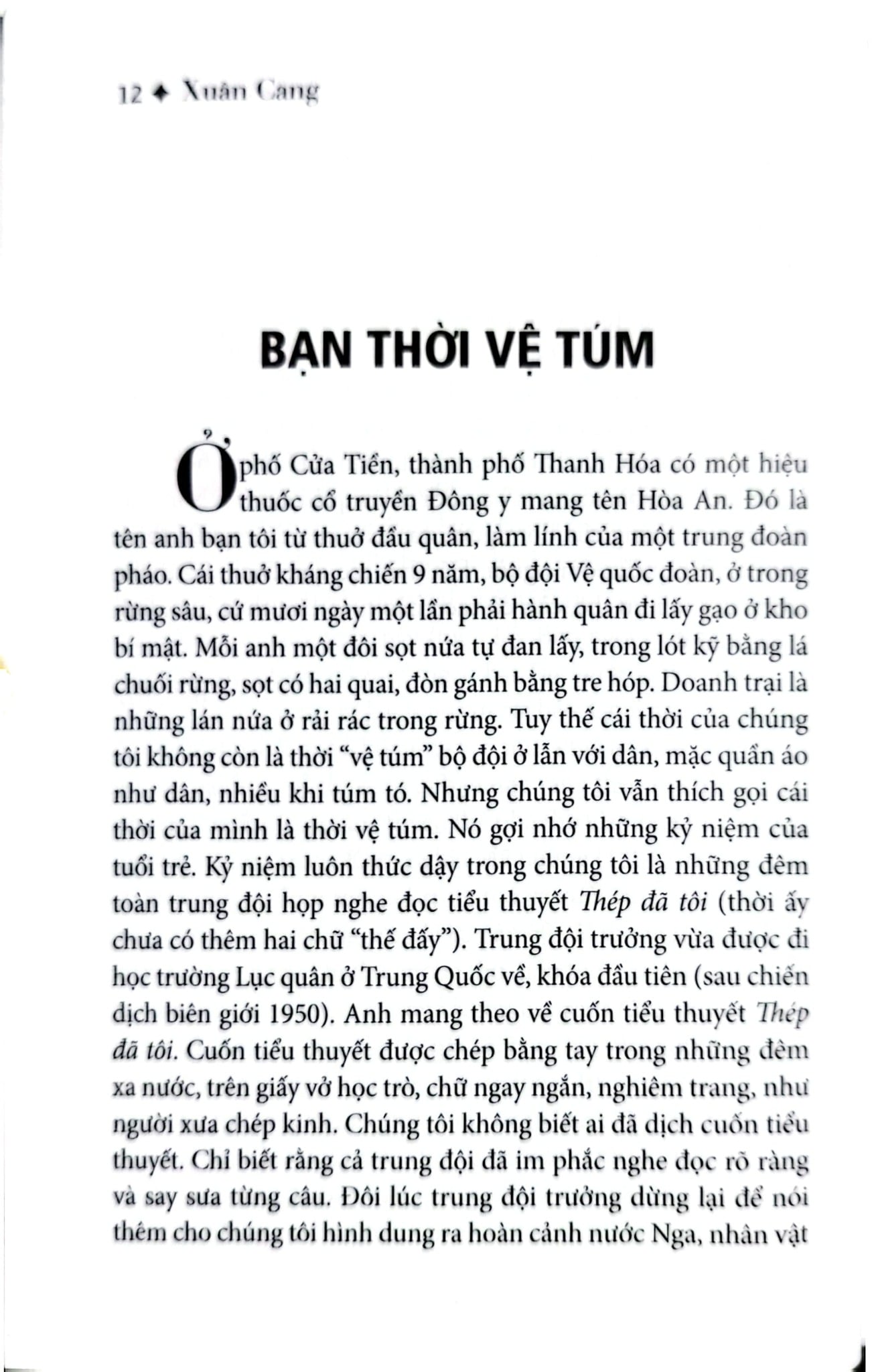 Góc Nhìn Bát Quái - Tập 2 - Xuân Cang