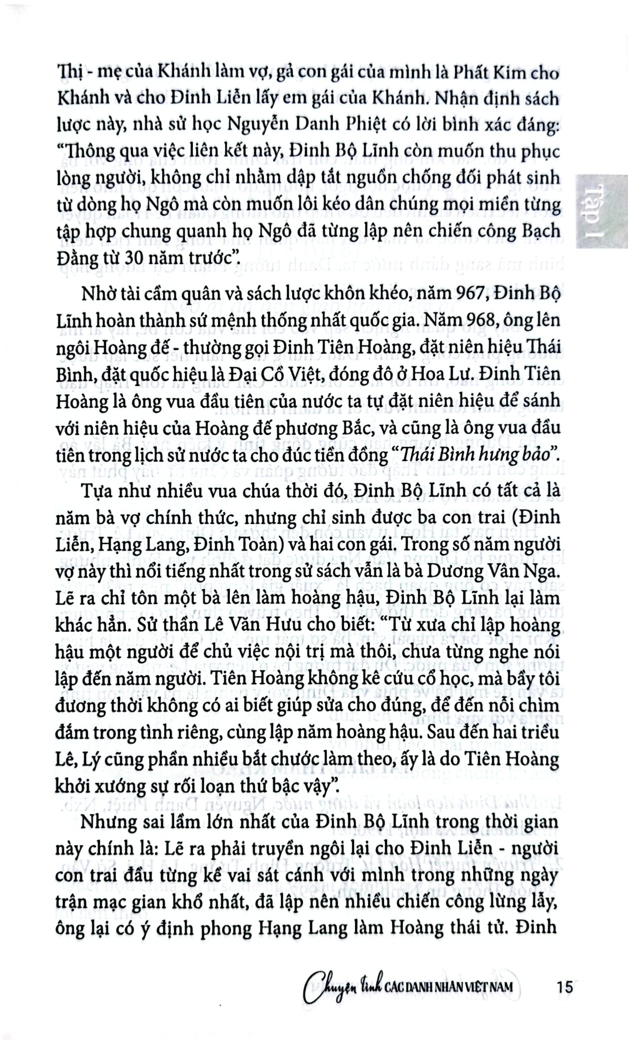 Chuyện Tình Các Danh Nhân Việt Nam - Tập 1 - Lê Minh Quốc