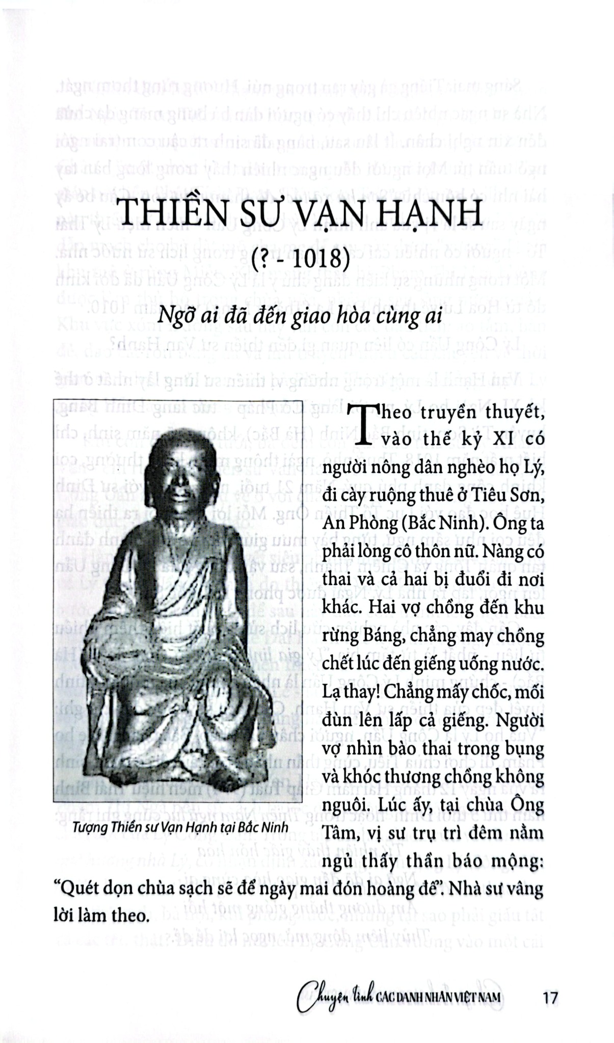 Chuyện Tình Các Danh Nhân Việt Nam - Tập 1 - Lê Minh Quốc
