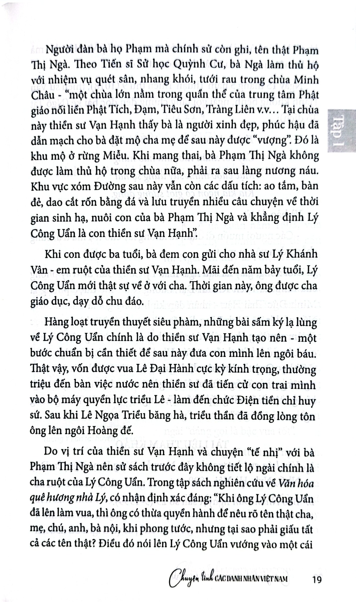 Chuyện Tình Các Danh Nhân Việt Nam - Tập 1 - Lê Minh Quốc