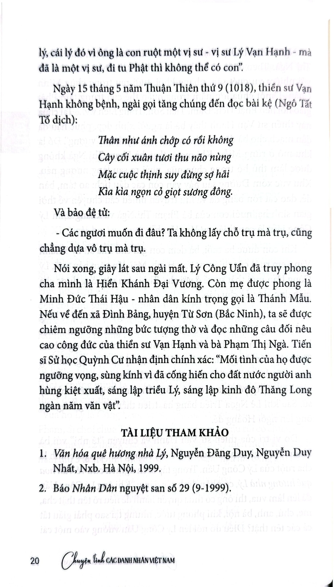 Chuyện Tình Các Danh Nhân Việt Nam - Tập 1 - Lê Minh Quốc