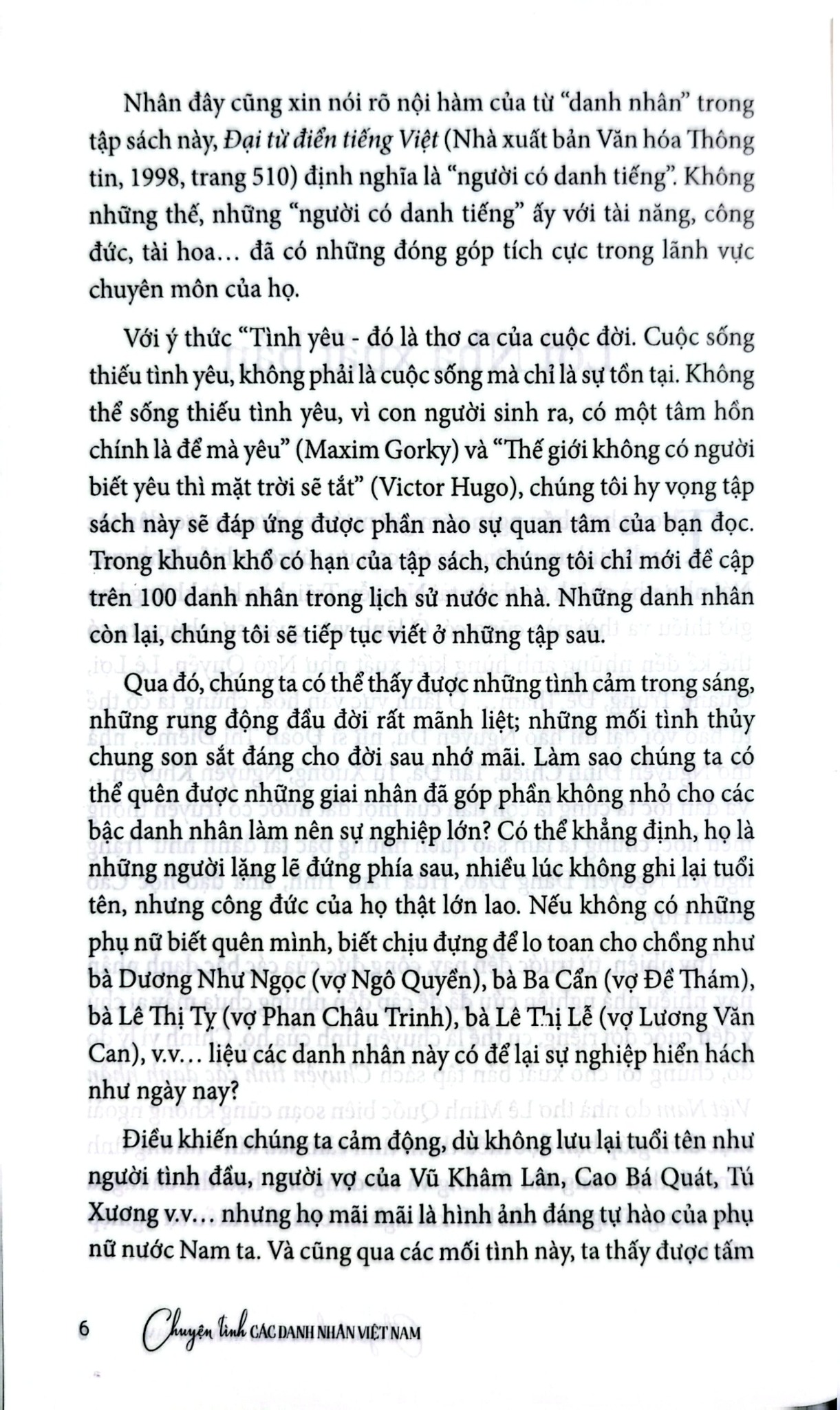 Chuyện Tình Các Danh Nhân Việt Nam - Tập 1 - Lê Minh Quốc